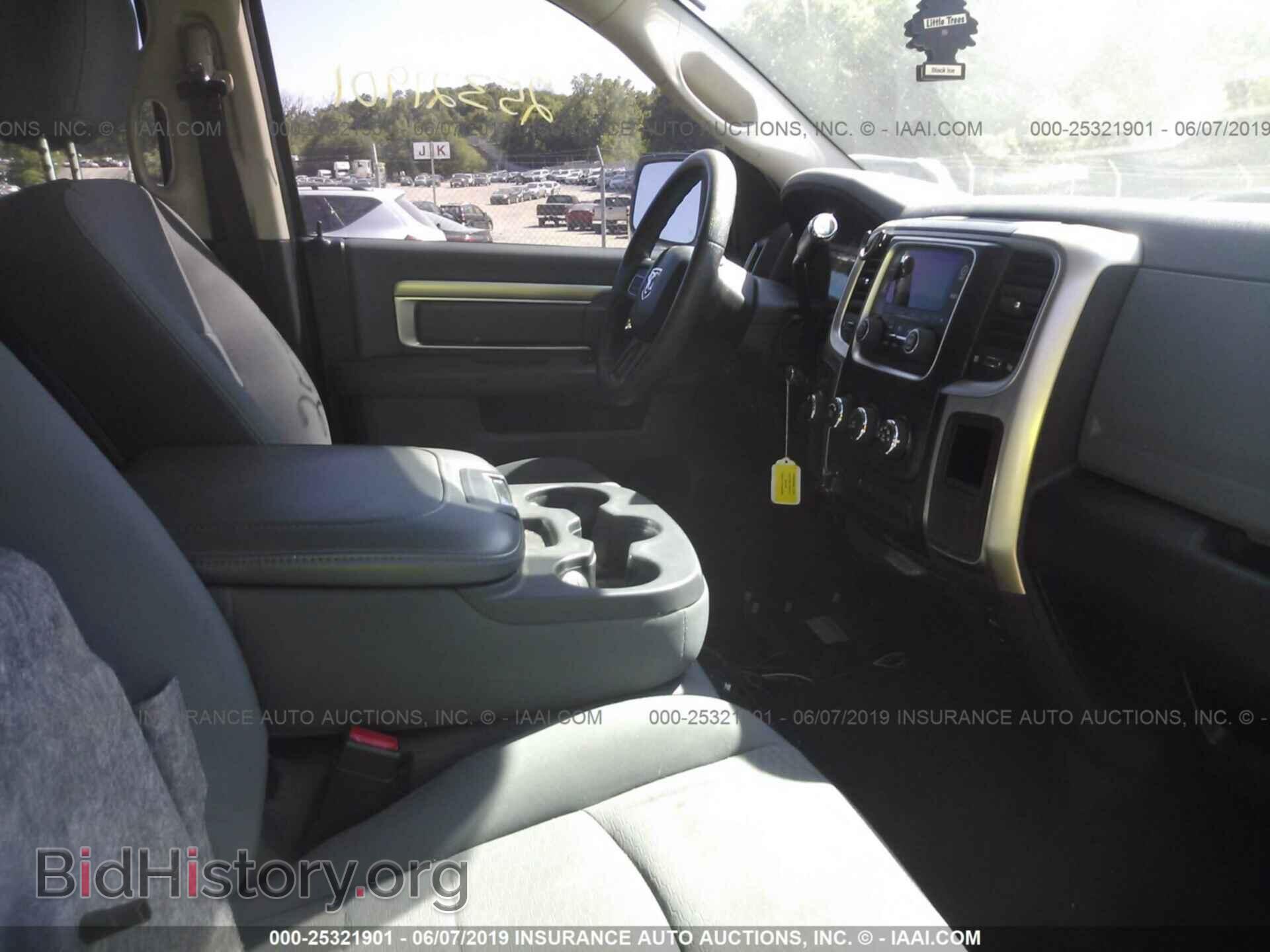 2013 RAM 1500 - VIN: 1C6RR7LT7DS696286 - Фото 5