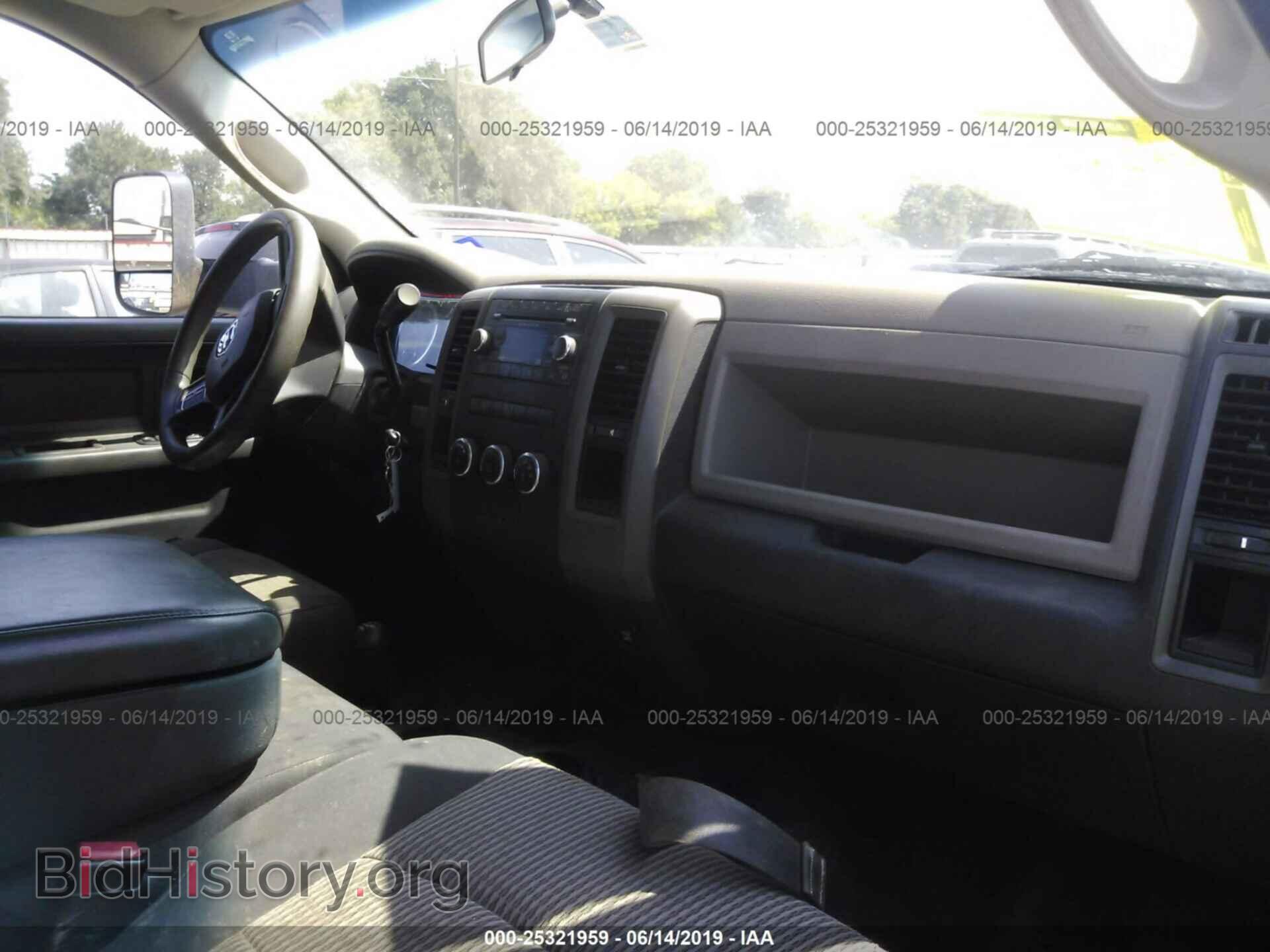 2012 DODGE RAM 3500 - VIN: 3C63DRGL2CG103577 - Фото 5