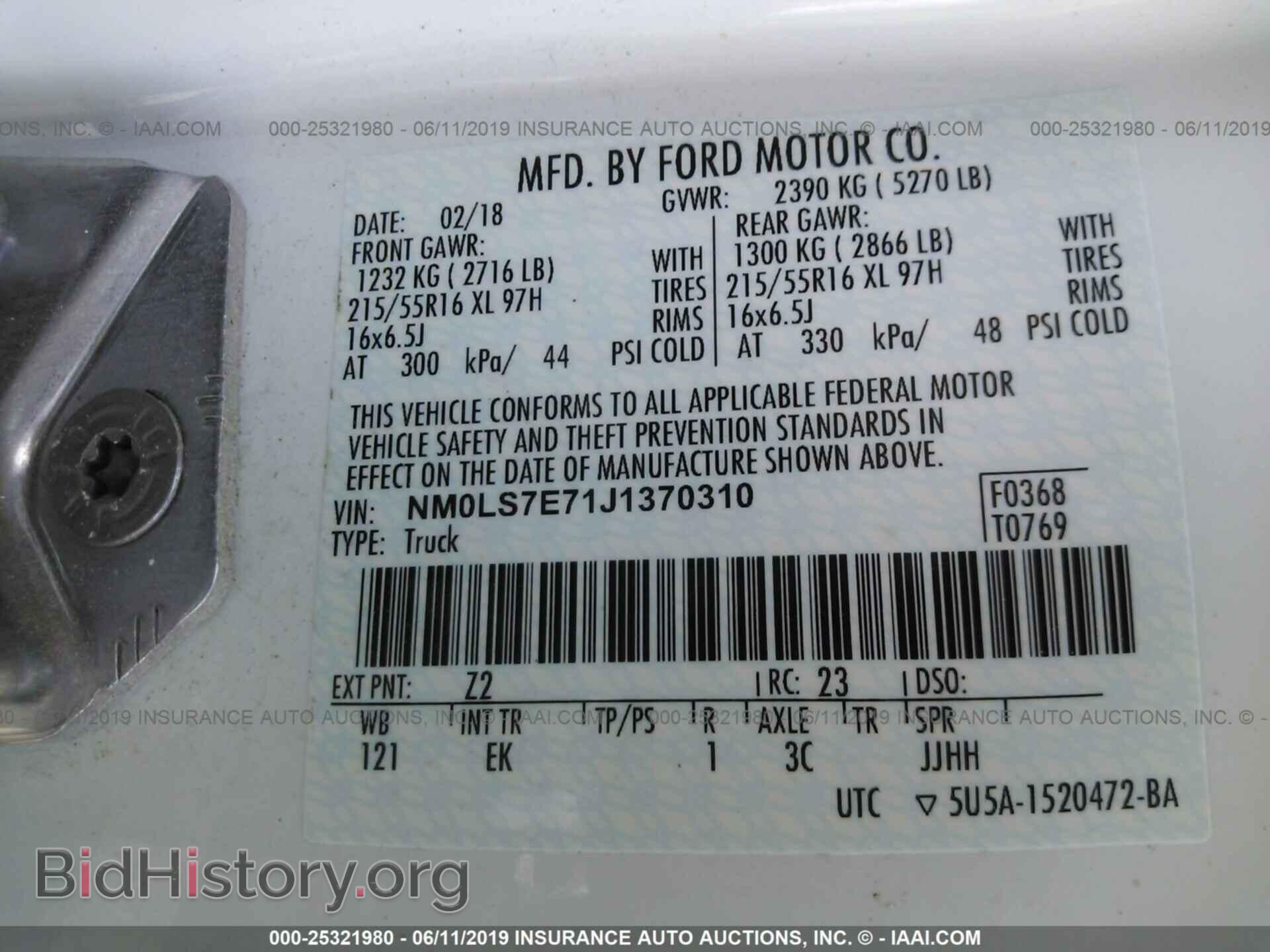 2018 FORD TRANSIT CONNECT - VIN: NM0LS7E71J1370310 - Photo 9