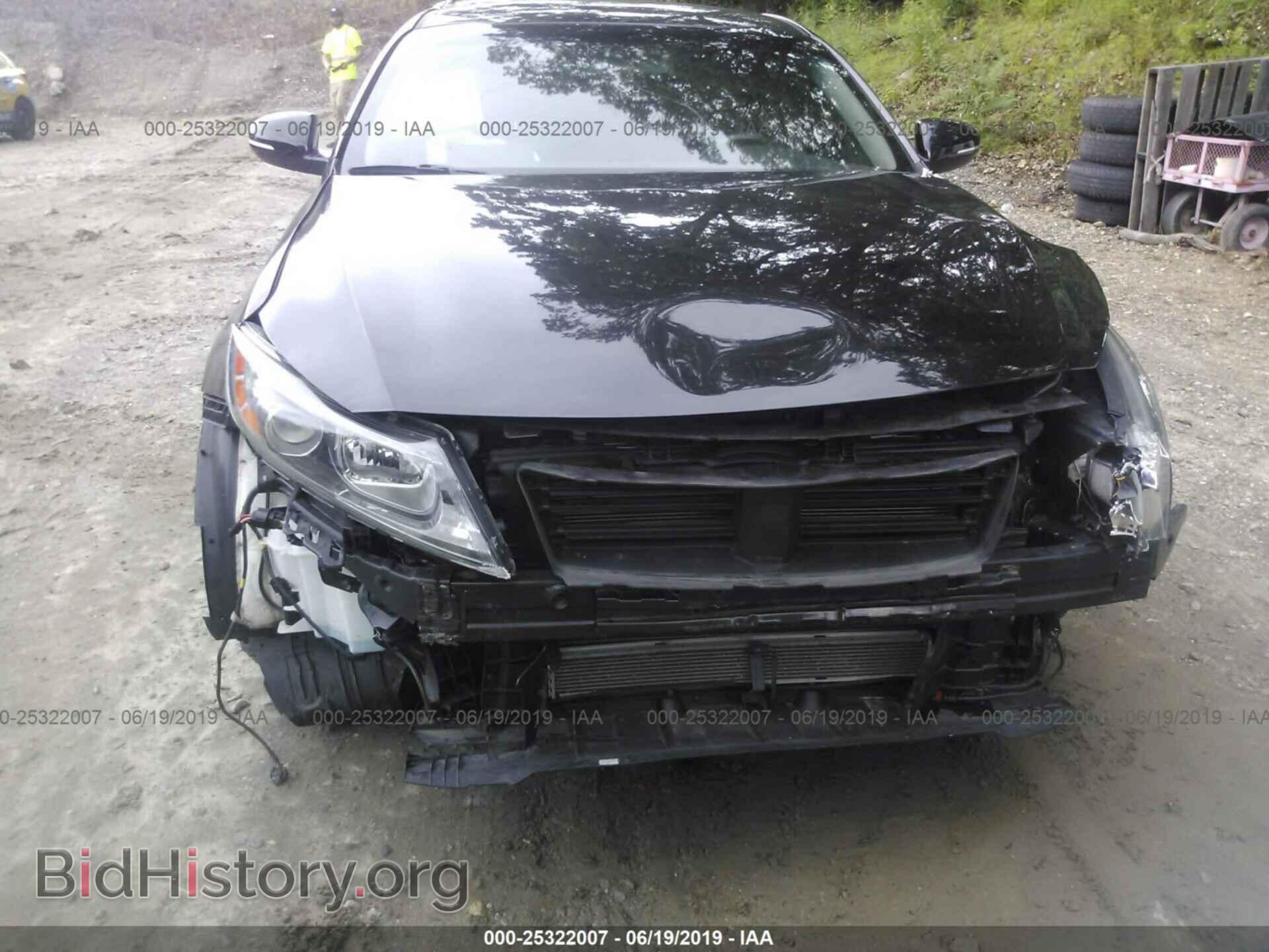 2015 KIA OPTIMA - VIN: KNAGM4AD6F5077217 - Photo 6