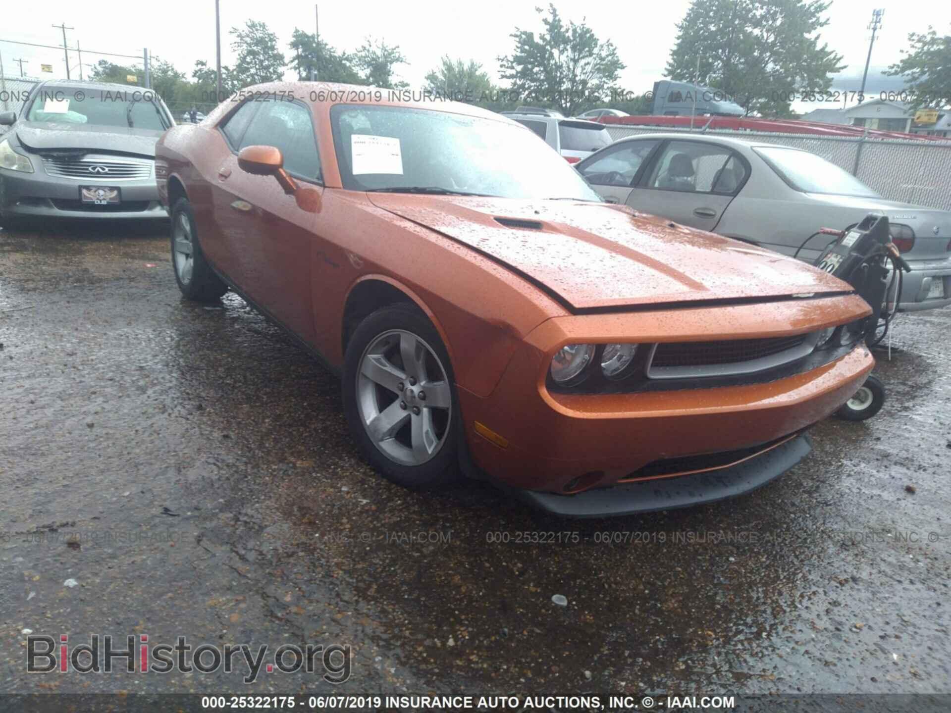 Фотография 2B3CJ4DG2BH605601 - DODGE CHALLENGER 2011