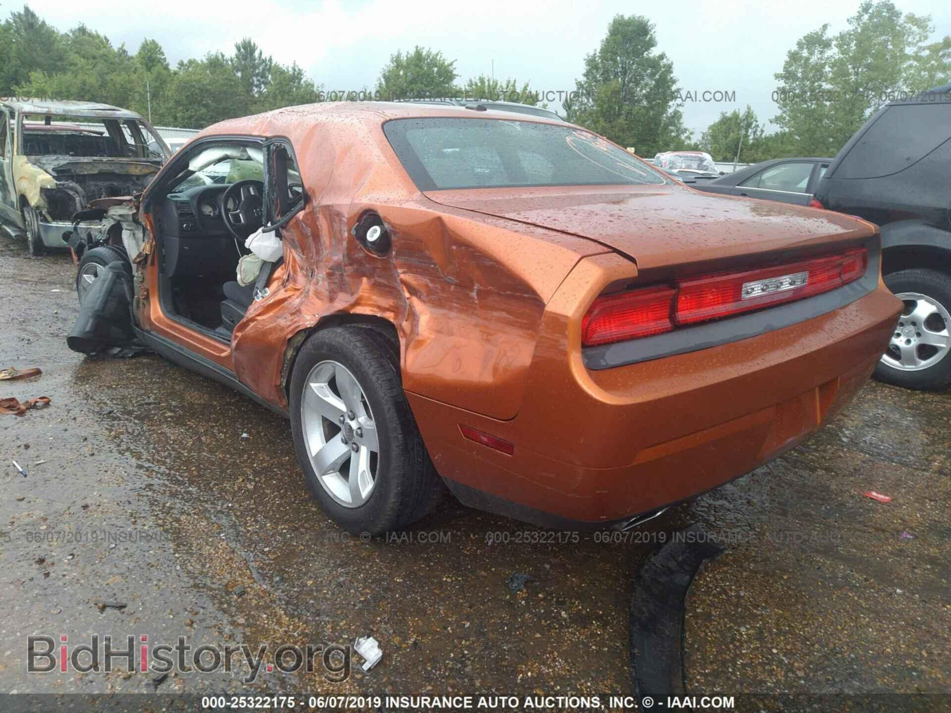 2011 DODGE CHALLENGER - VIN: 2B3CJ4DG2BH605601 - Фото 3