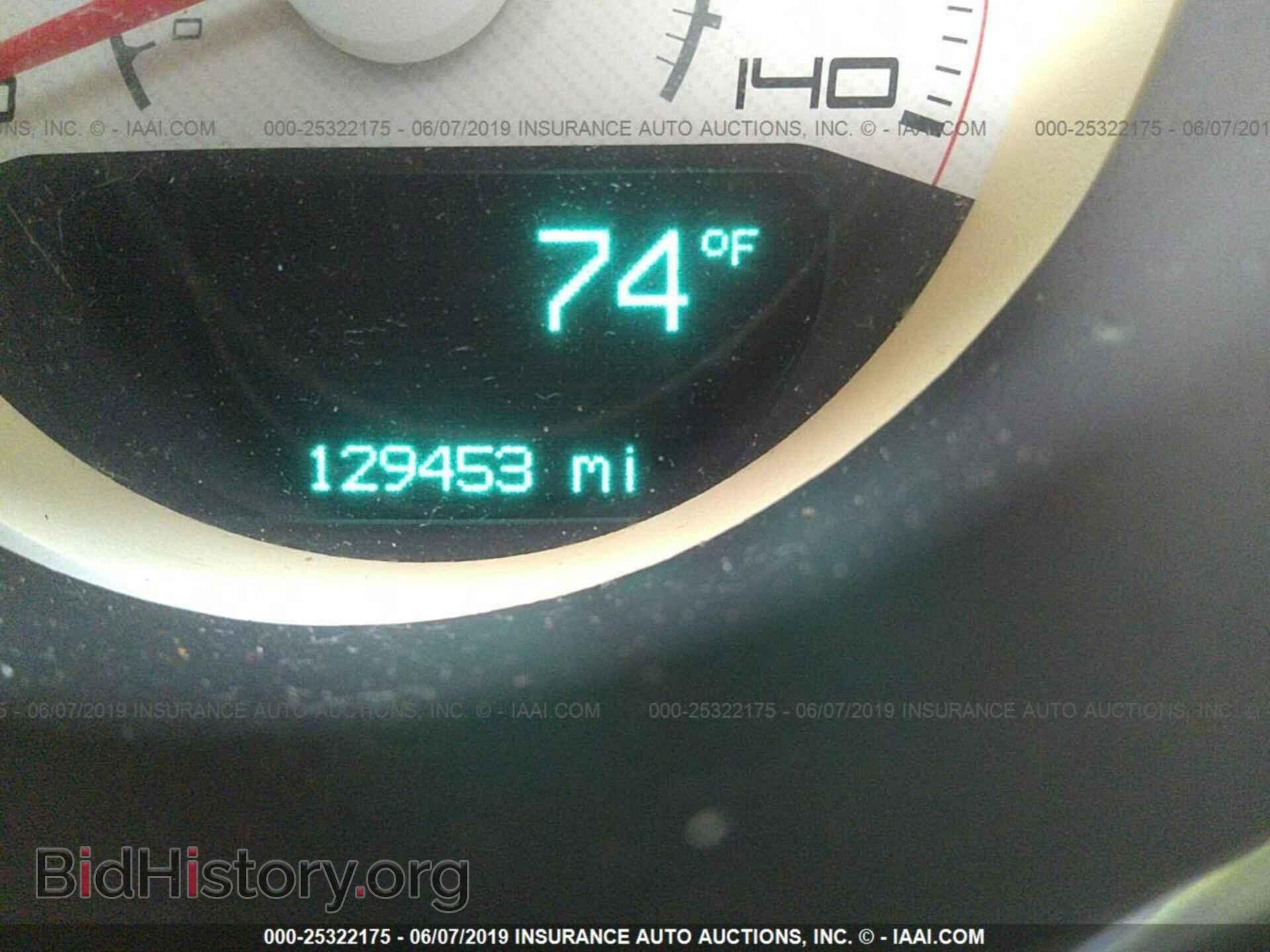 2011 DODGE CHALLENGER - VIN: 2B3CJ4DG2BH605601 - Фото 7