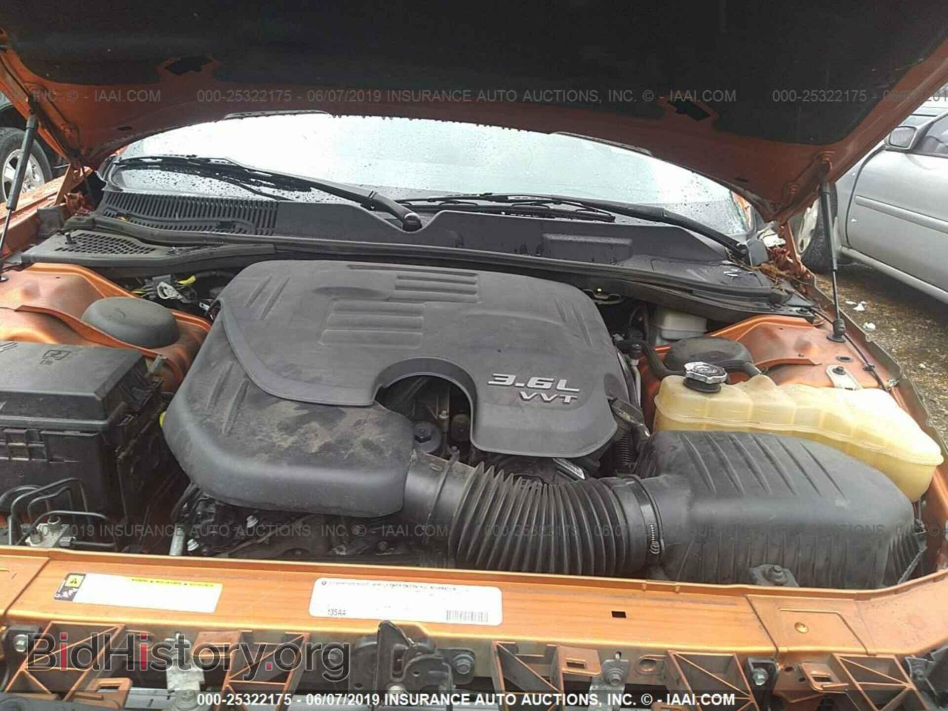 2011 DODGE CHALLENGER - VIN: 2B3CJ4DG2BH605601 - Фото 10
