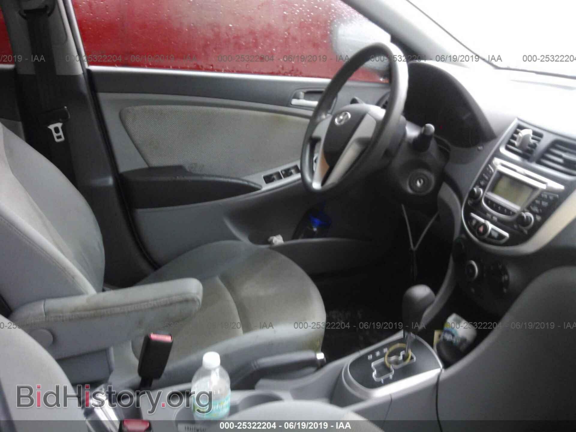 2012 HYUNDAI ACCENT - VIN: KMHCT4AE3CU262402 - Фото 5