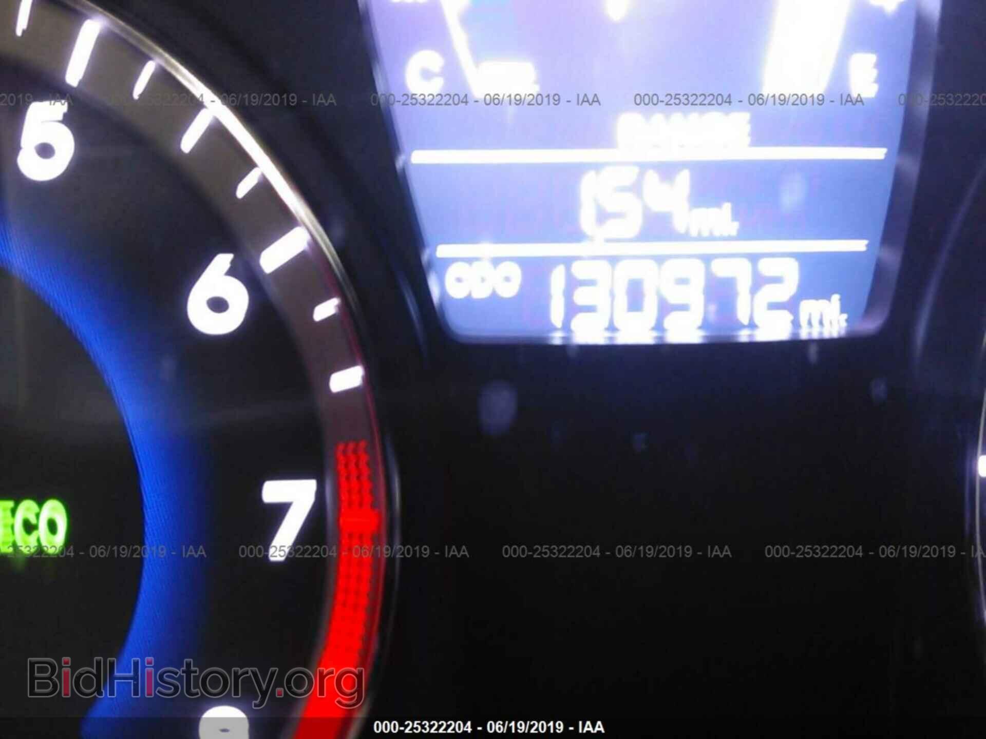 2012 HYUNDAI ACCENT - VIN: KMHCT4AE3CU262402 - Фото 7