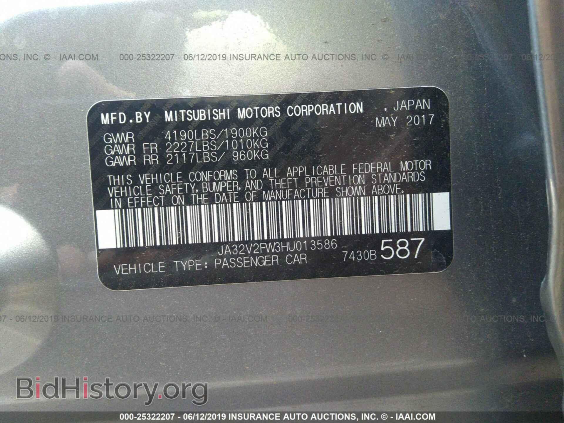 2017 MITSUBISHI LANCER - VIN: JA32V2FW3HU013586 - Фото 9