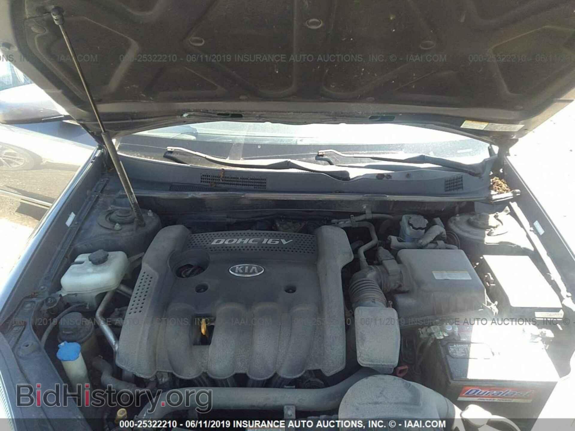 2008 KIA OPTIMA - VIN: KNAGE123X85210534 - Фото 10