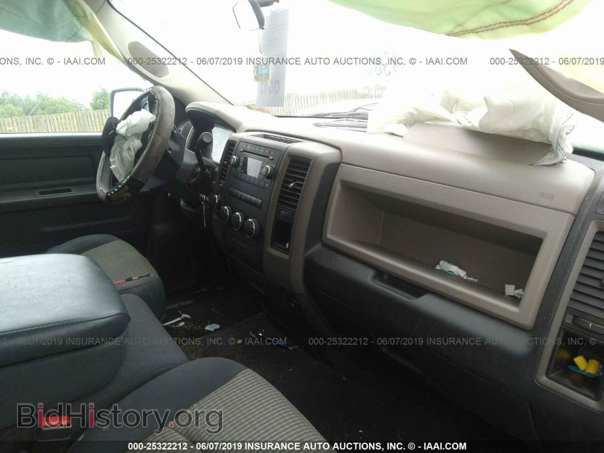 2012 DODGE RAM 1500 - VIN: 1C6RD7FT6CS196337 - Photo 5