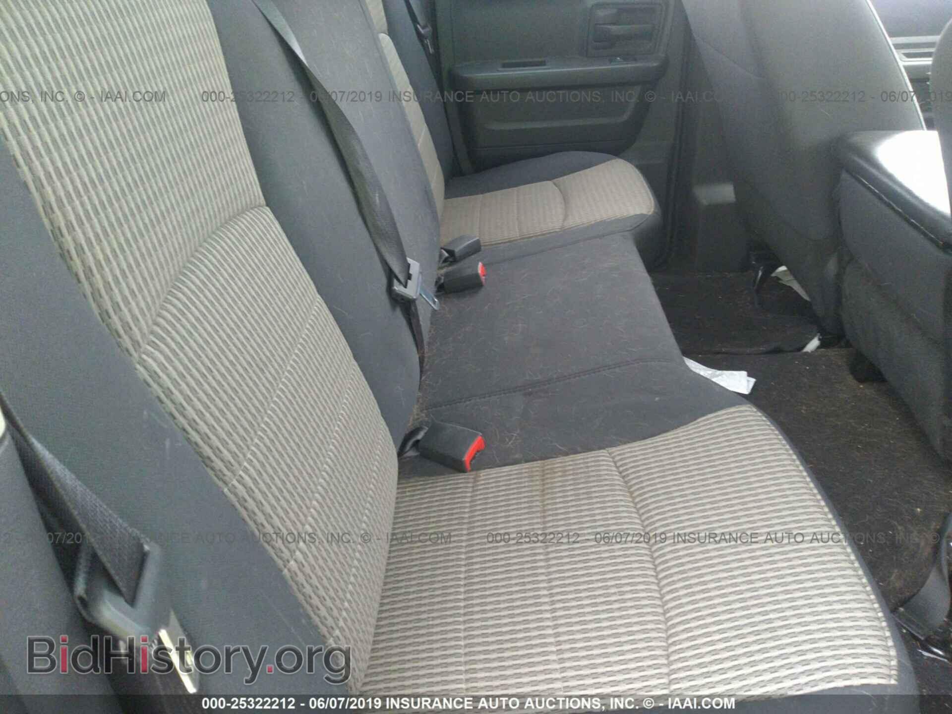 2012 DODGE RAM 1500 - VIN: 1C6RD7FT6CS196337 - Photo 8