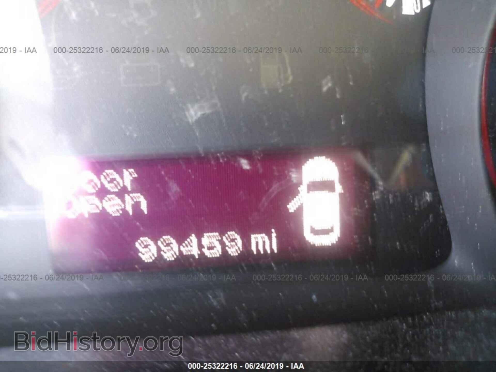2013 DODGE DART - VIN: 1C3CDFBA4DD266375 - Фото 7