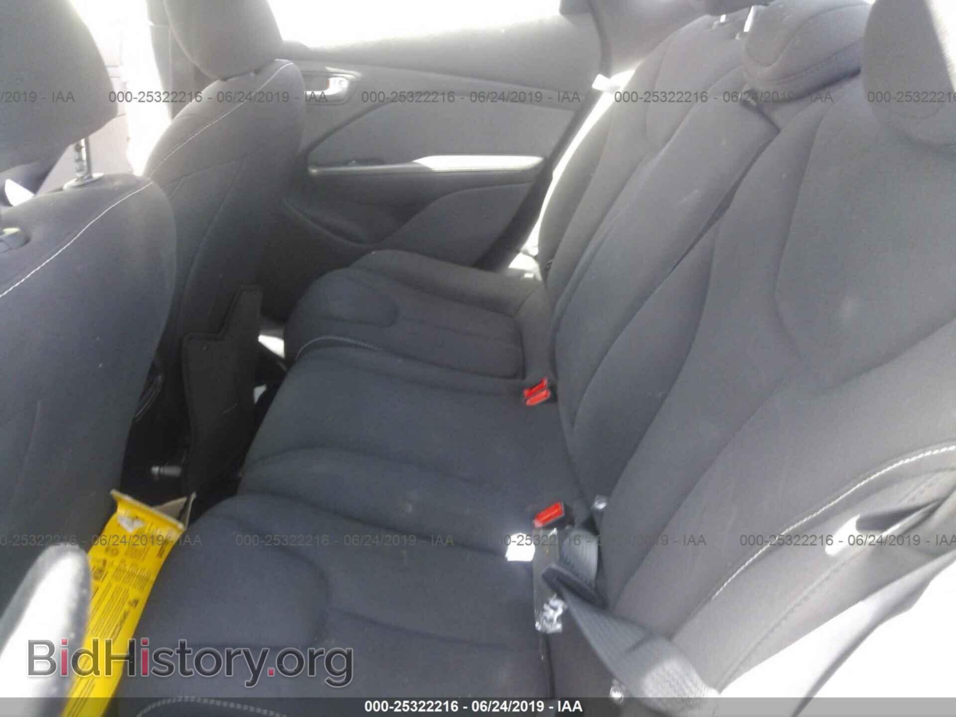 2013 DODGE DART - VIN: 1C3CDFBA4DD266375 - Фото 8