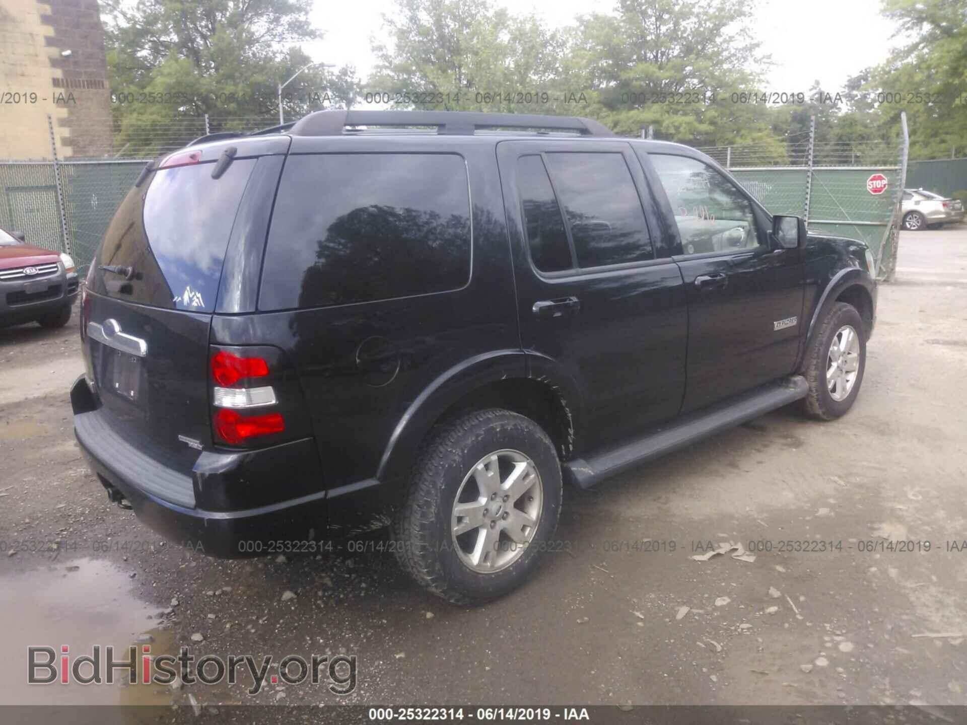 2007 FORD EXPLORER - VIN: 1FMEU73E97UB67014 - Photo 4