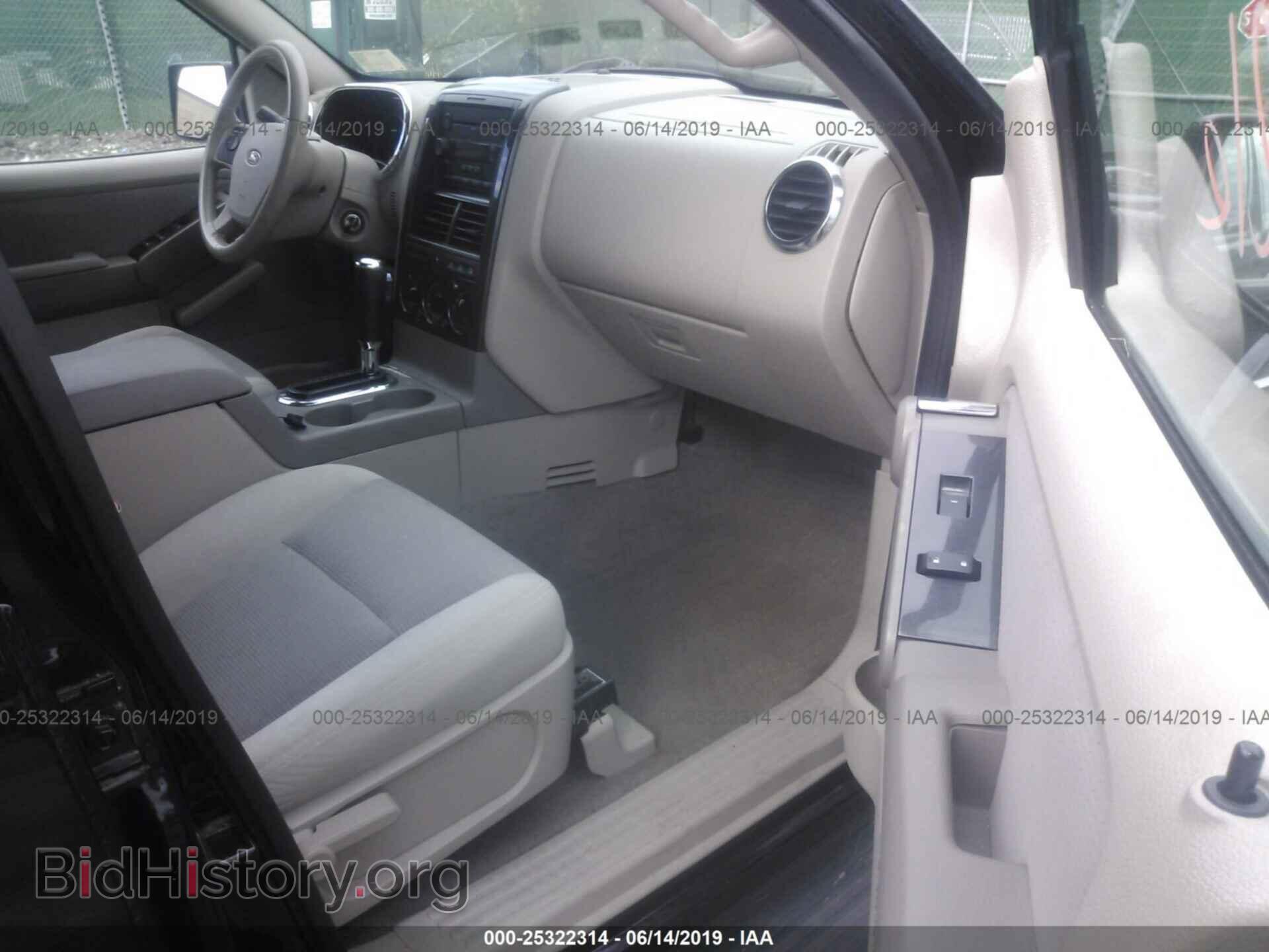 2007 FORD EXPLORER - VIN: 1FMEU73E97UB67014 - Photo 5