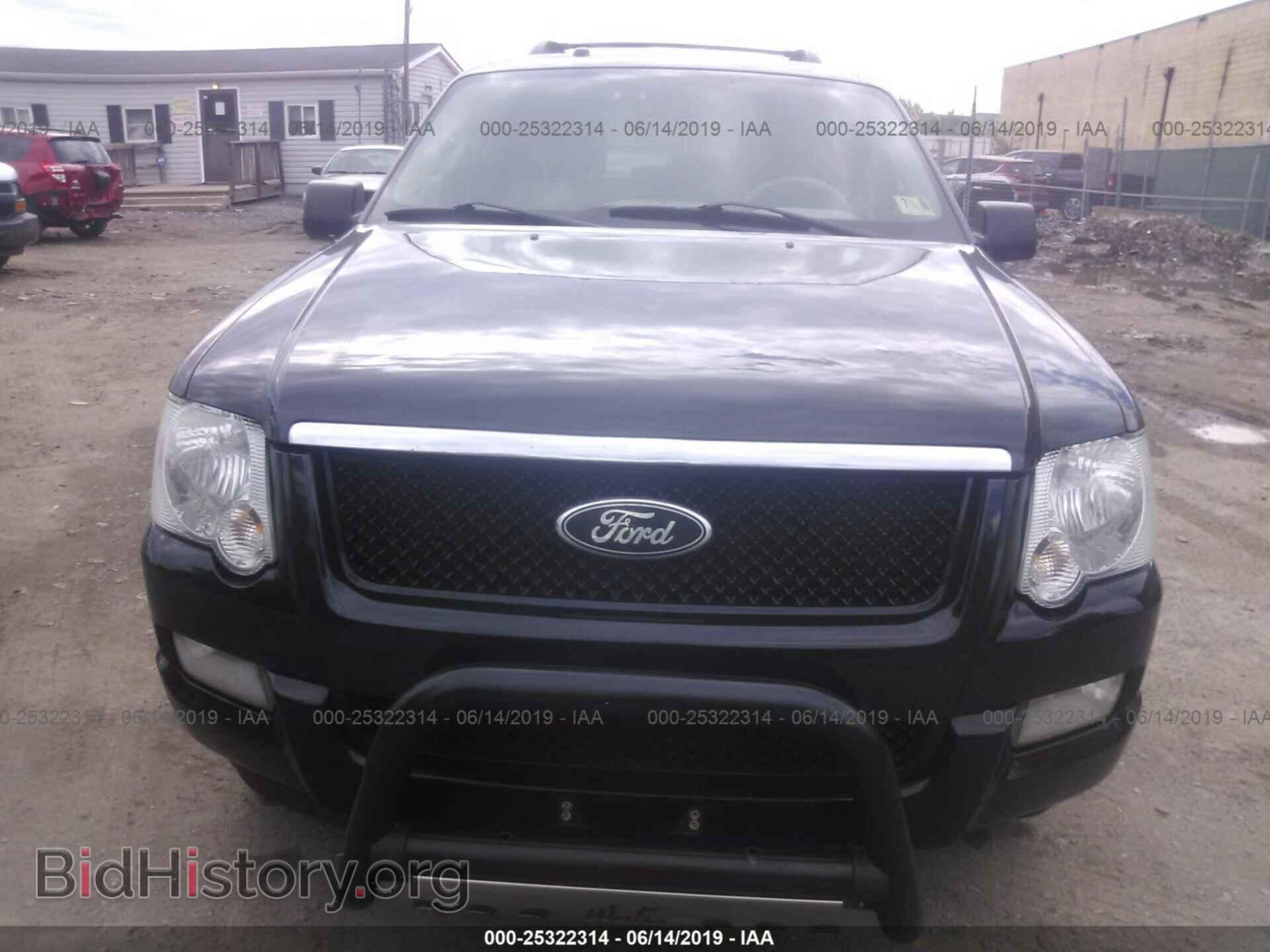 2007 FORD EXPLORER - VIN: 1FMEU73E97UB67014 - Photo 6