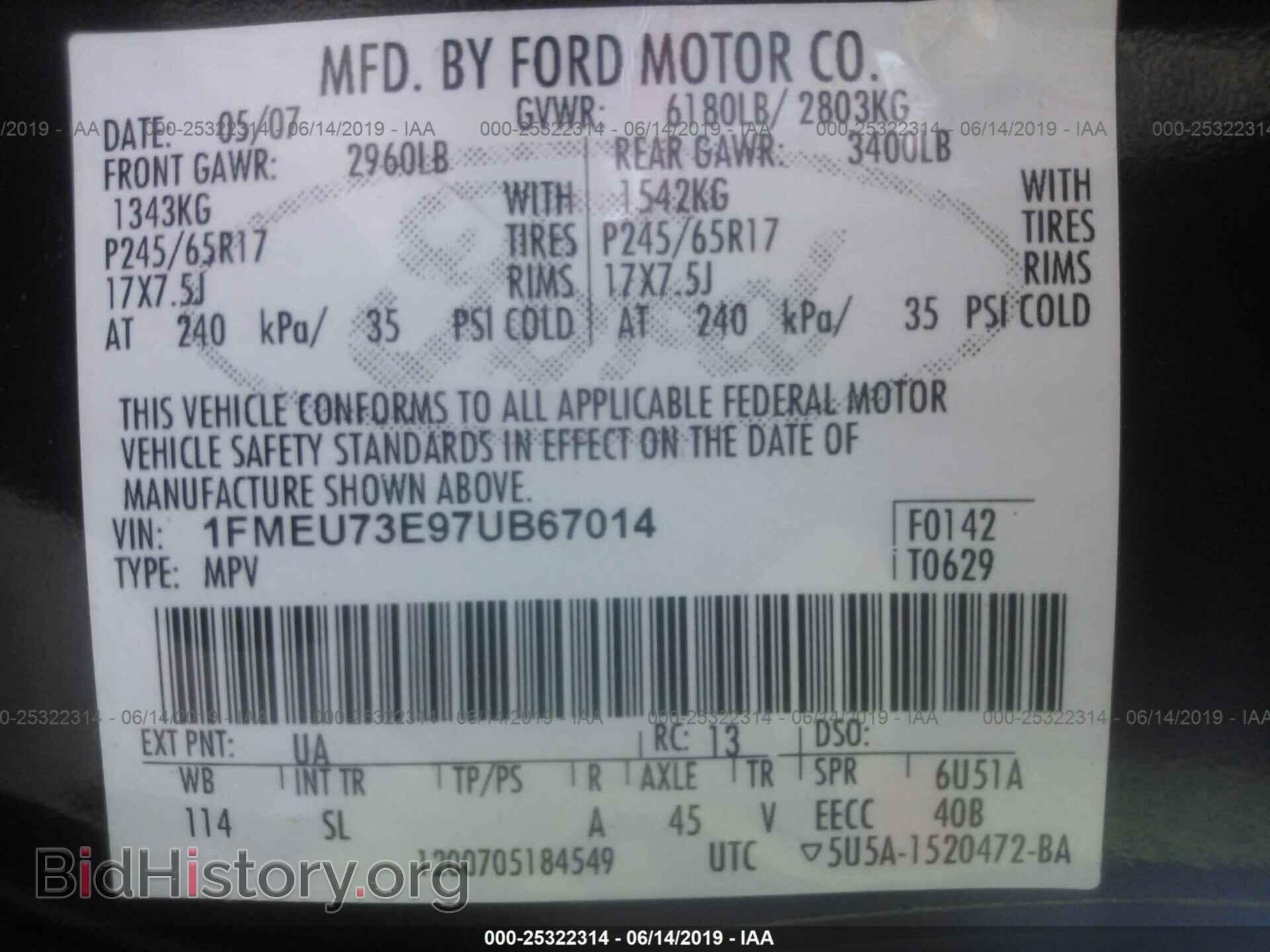 2007 FORD EXPLORER - VIN: 1FMEU73E97UB67014 - Photo 9