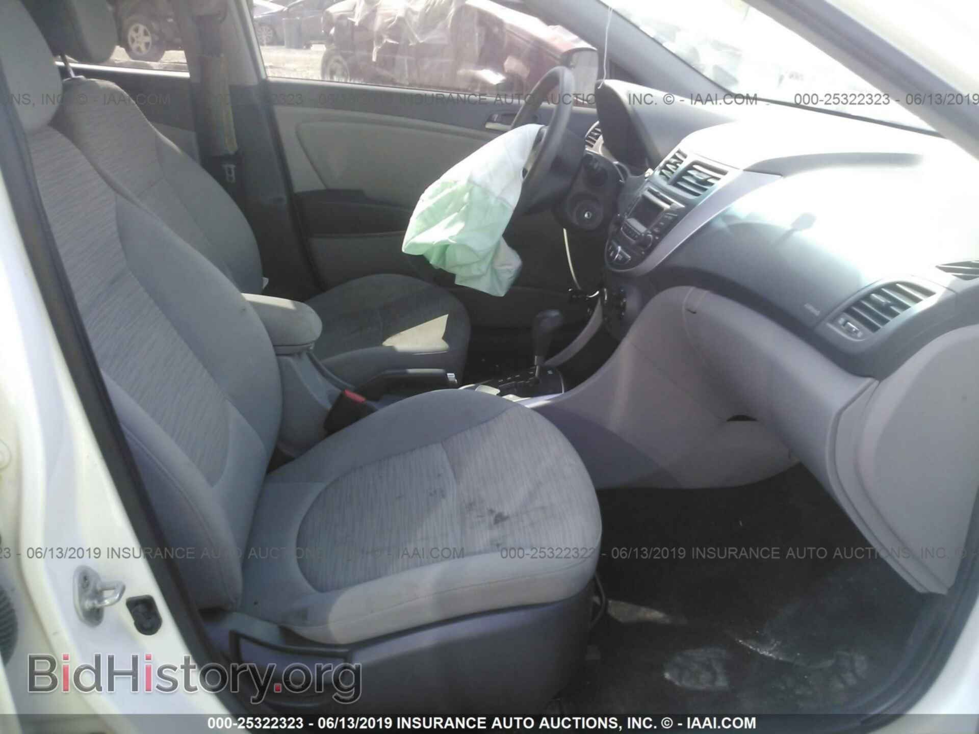 2016 HYUNDAI ACCENT - VIN: KMHCT4AE0GU051390 - Фото 5