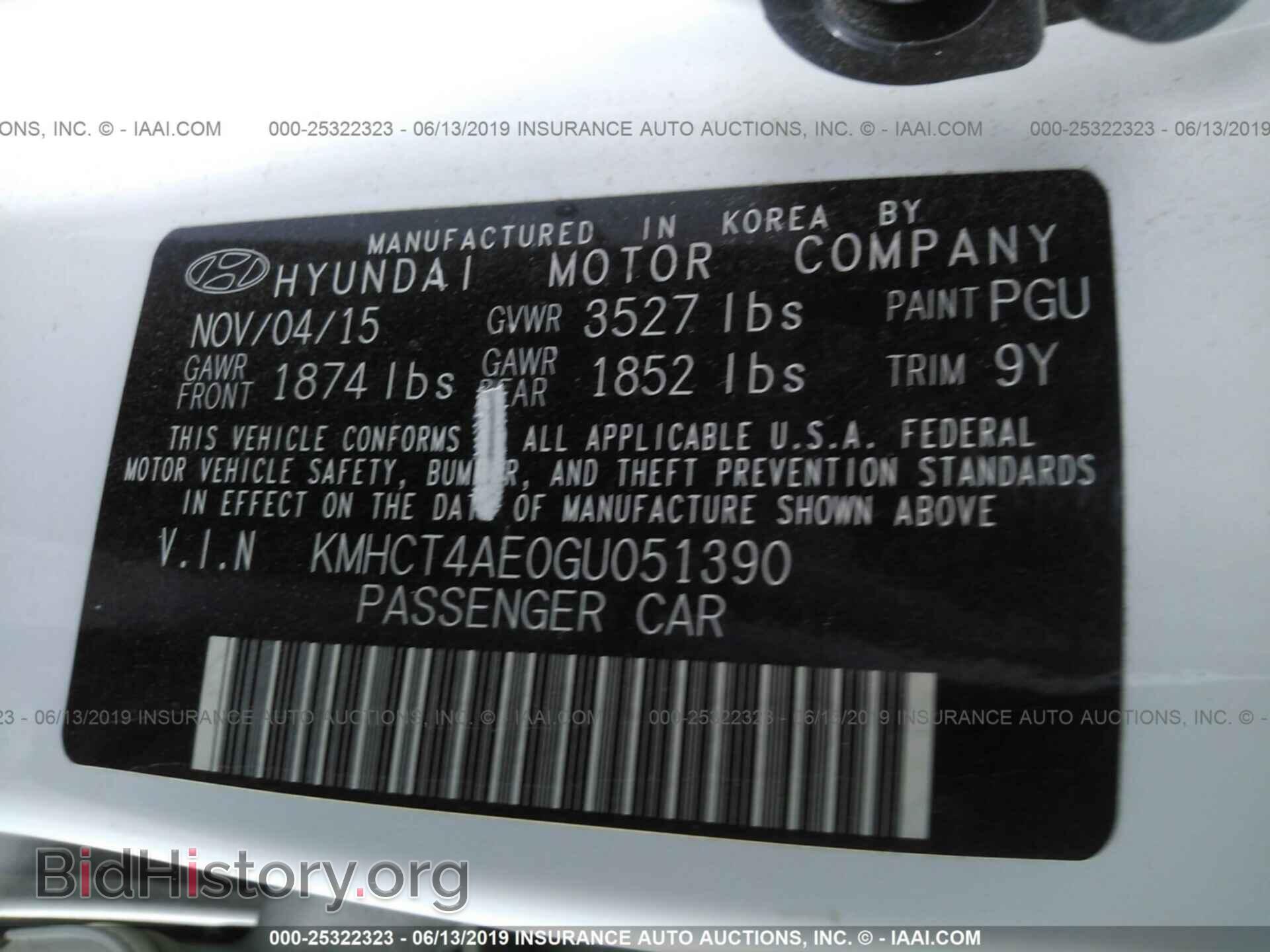 2016 HYUNDAI ACCENT - VIN: KMHCT4AE0GU051390 - Фото 9