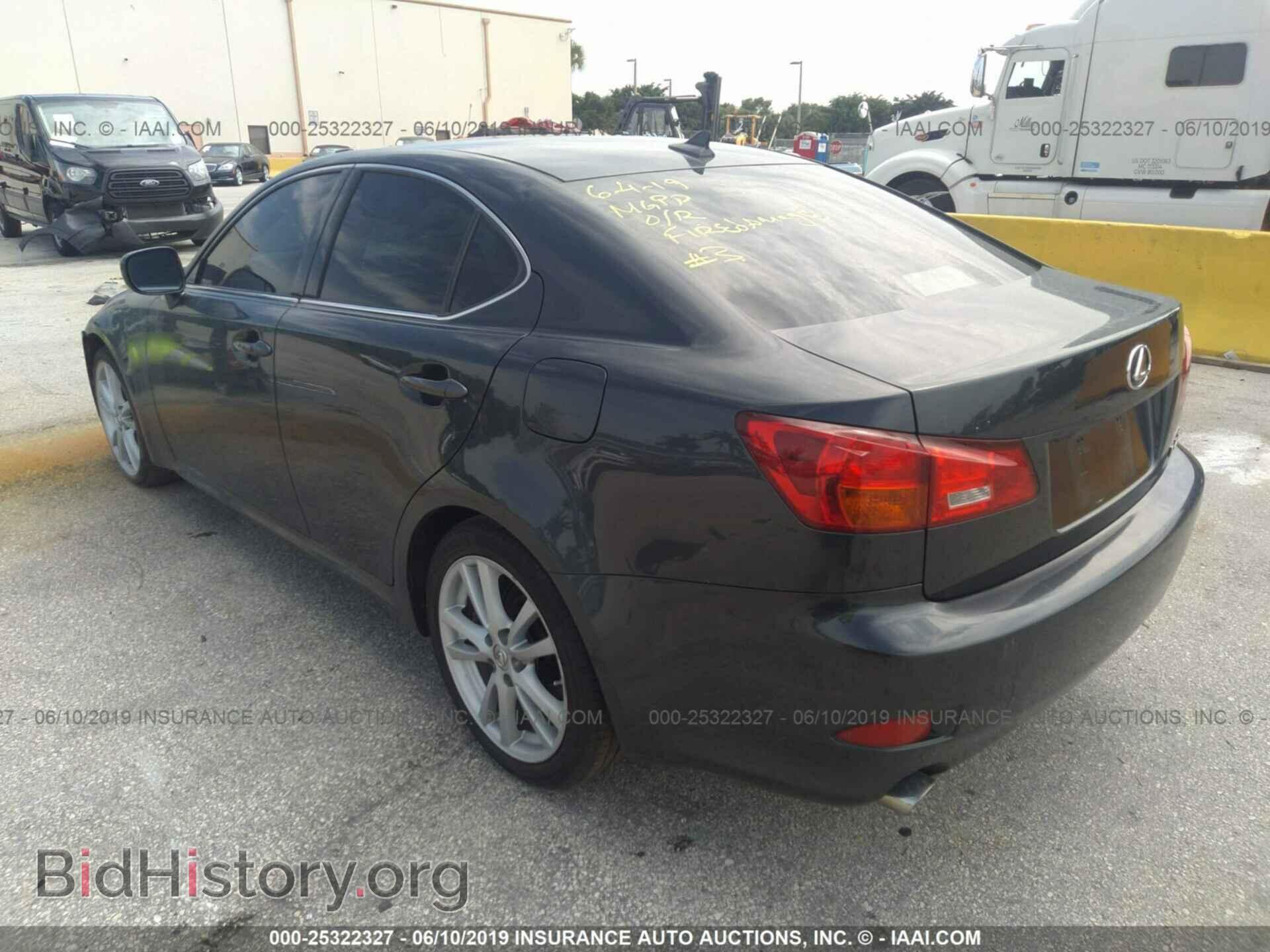 2007 LEXUS IS - VIN: JTHBK262175044978 - Фото 3