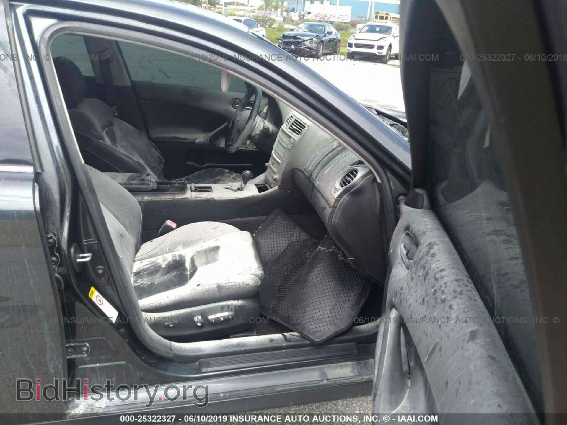 2007 LEXUS IS - VIN: JTHBK262175044978 - Фото 5