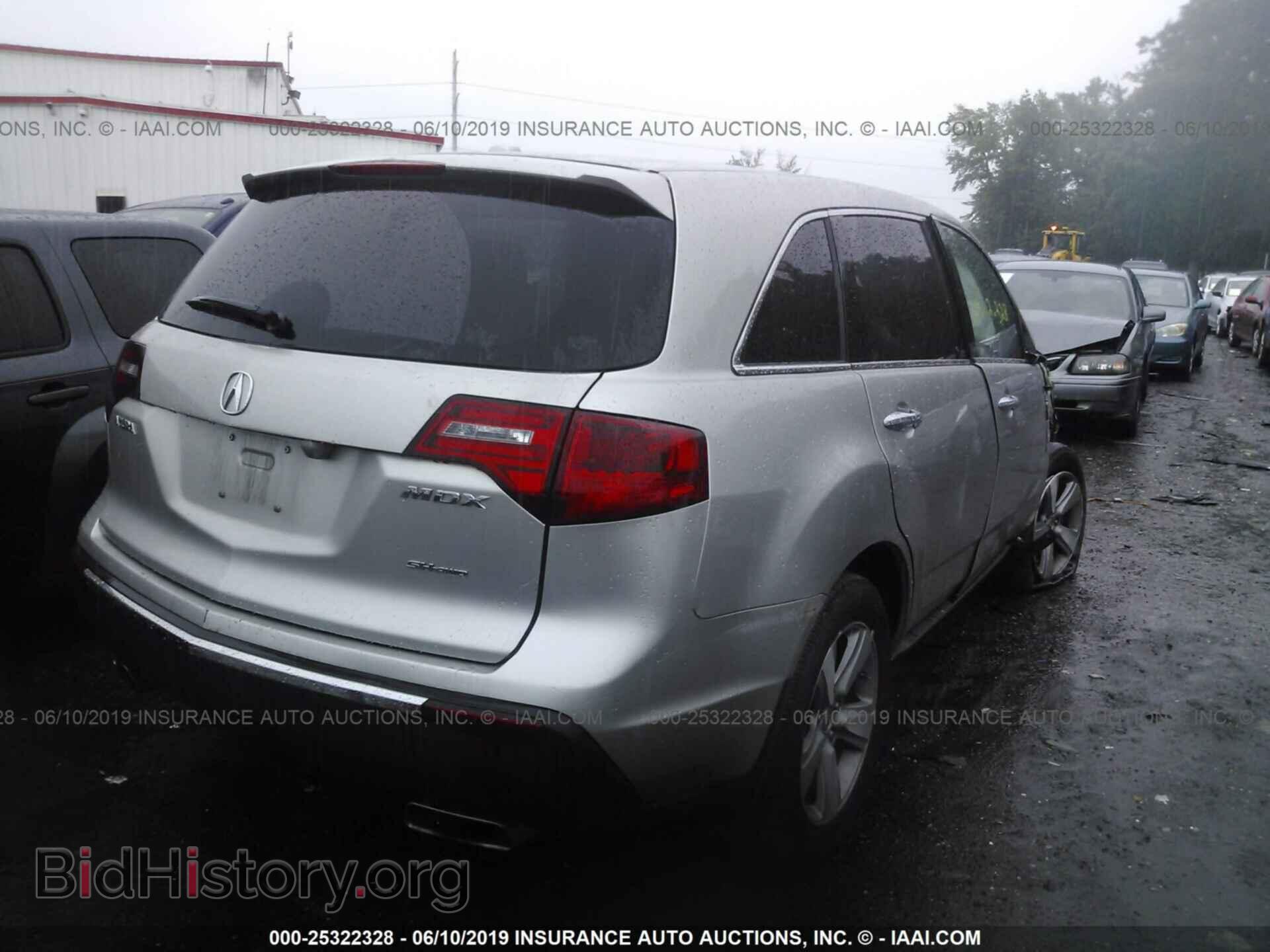 2012 ACURA MDX - VIN: 2HNYD2H31CH531798 - Фото 4