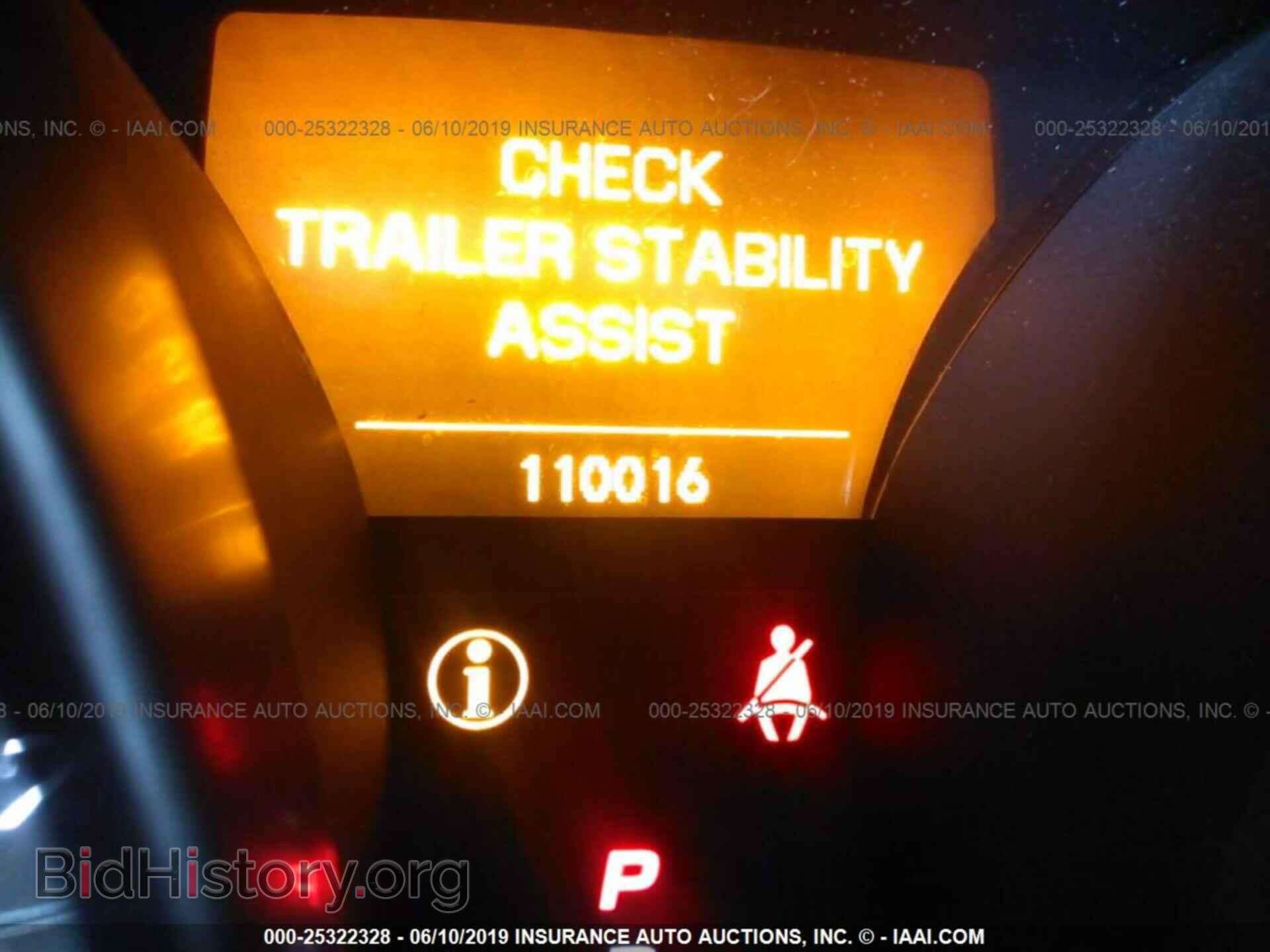 2012 ACURA MDX - VIN: 2HNYD2H31CH531798 - Фото 7