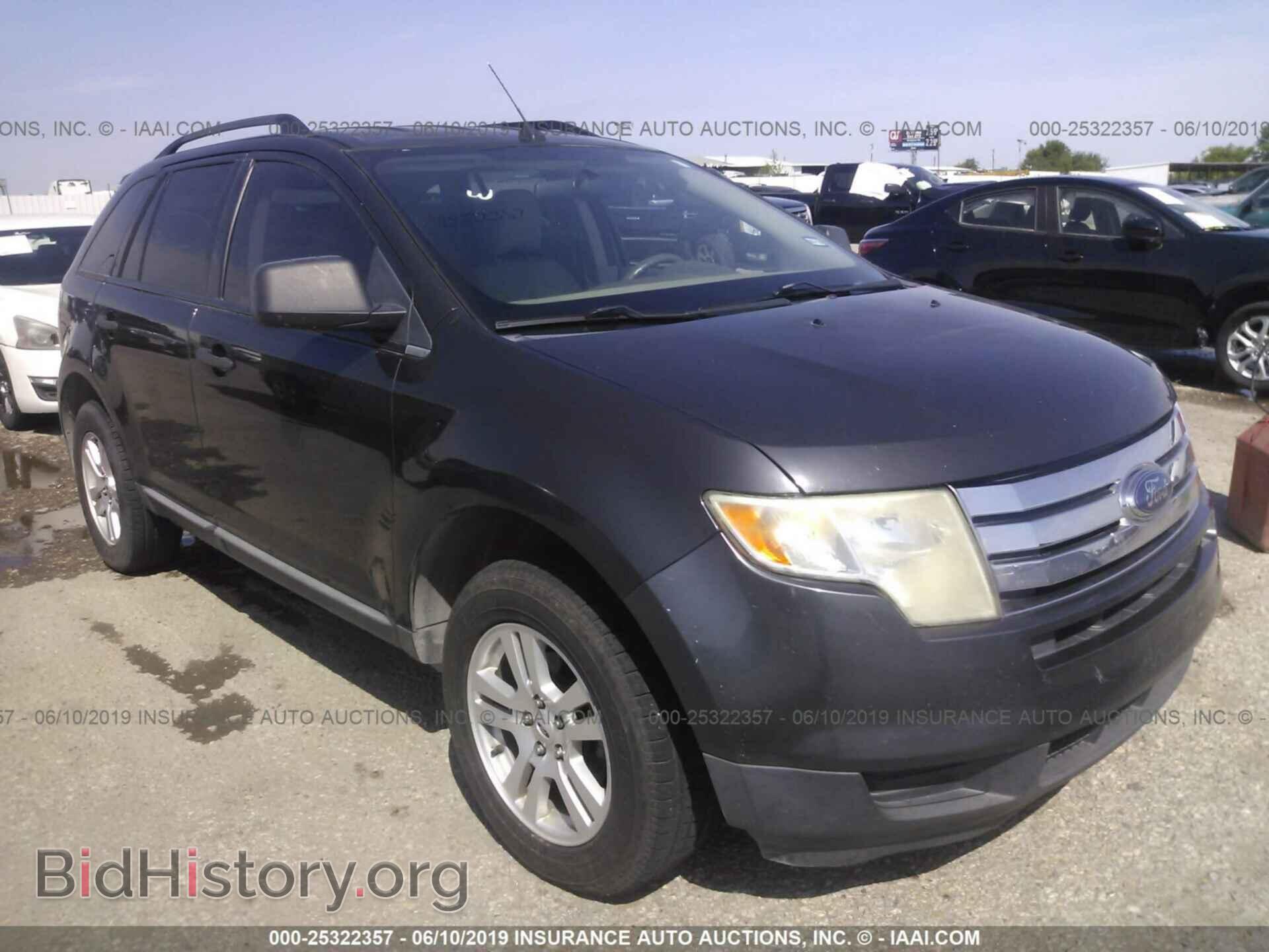 Photo 2FMDK36CX7BB55691 - FORD EDGE 2007