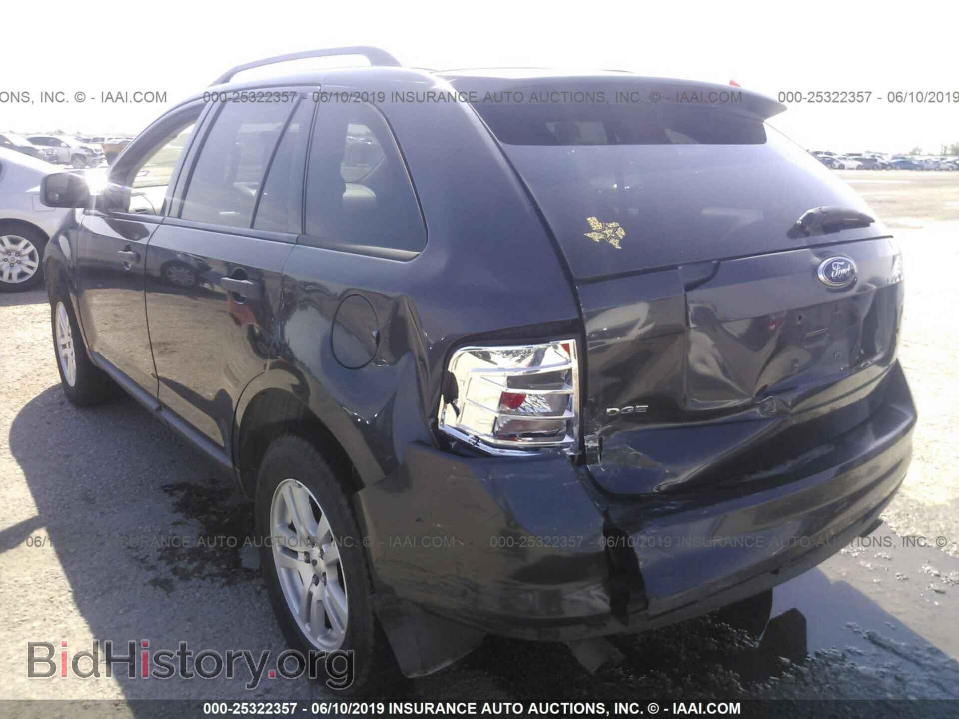 2007 FORD EDGE - VIN: 2FMDK36CX7BB55691 - Photo 3
