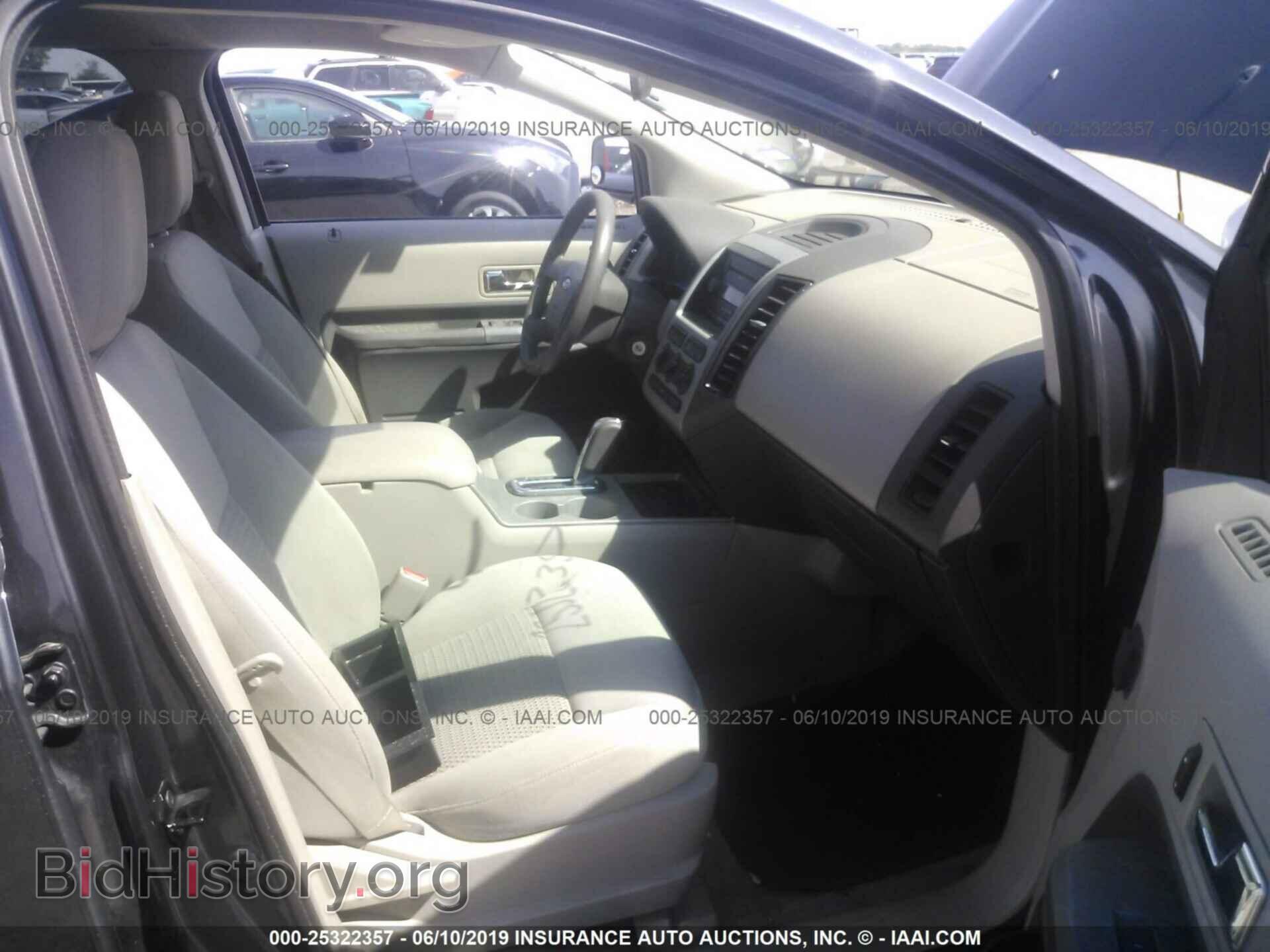 2007 FORD EDGE - VIN: 2FMDK36CX7BB55691 - Photo 5