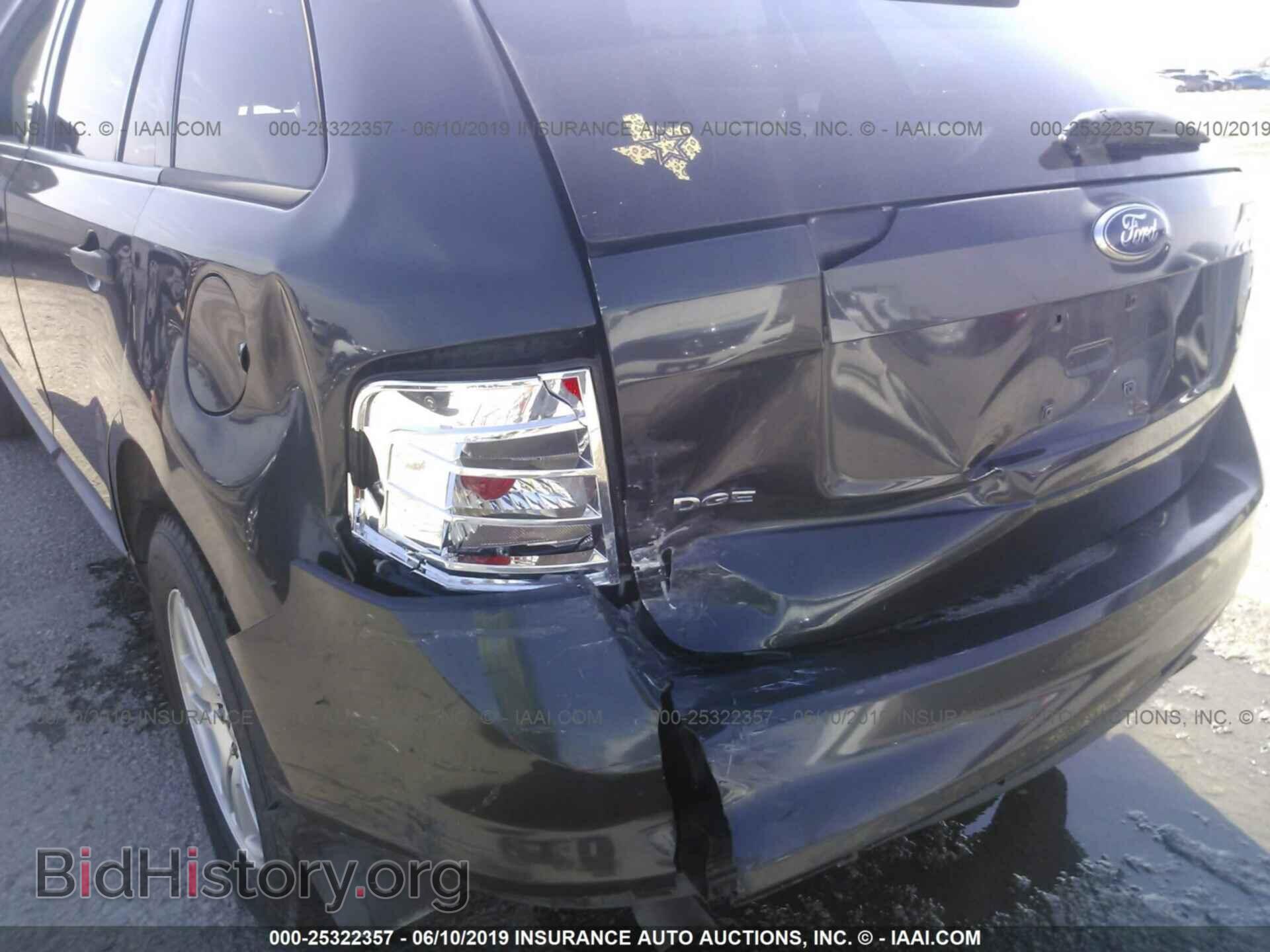 2007 FORD EDGE - VIN: 2FMDK36CX7BB55691 - Photo 6