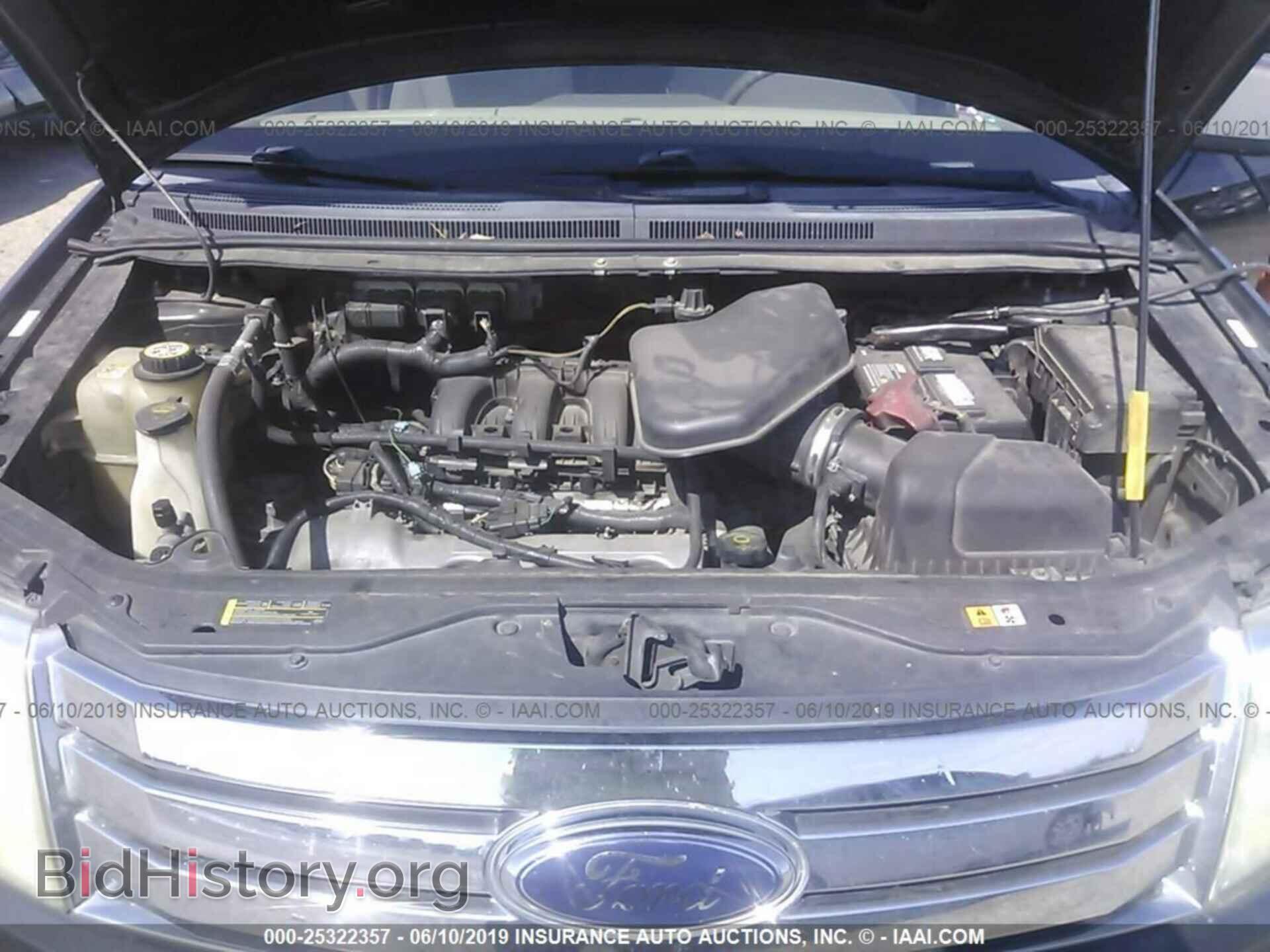 2007 FORD EDGE - VIN: 2FMDK36CX7BB55691 - Photo 10