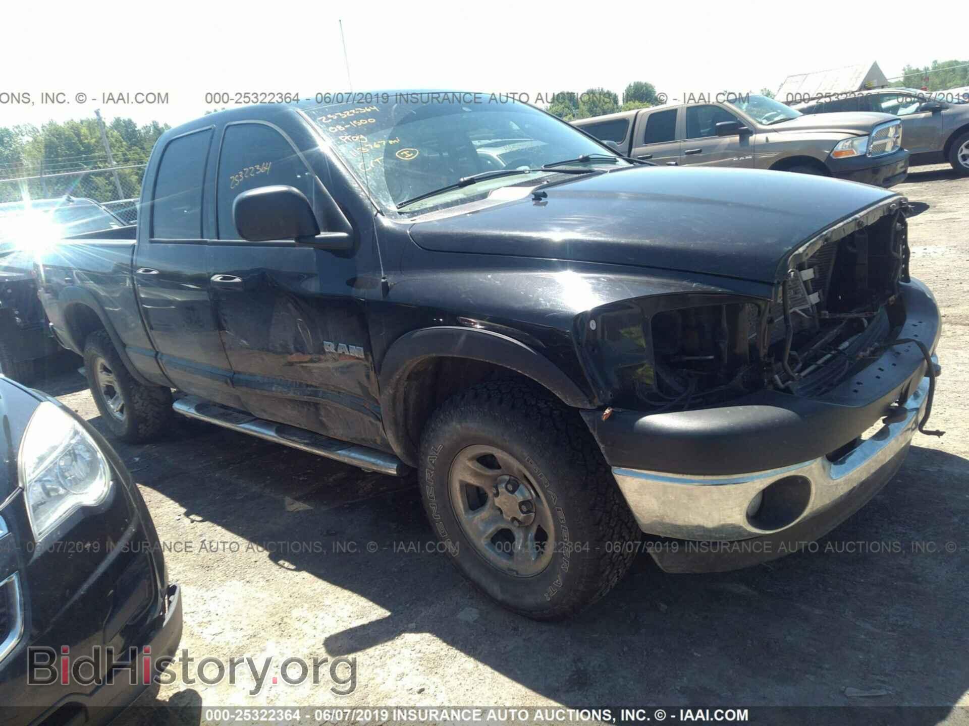 Photo 1D7HU18N78S538603 - DODGE RAM 1500 2008