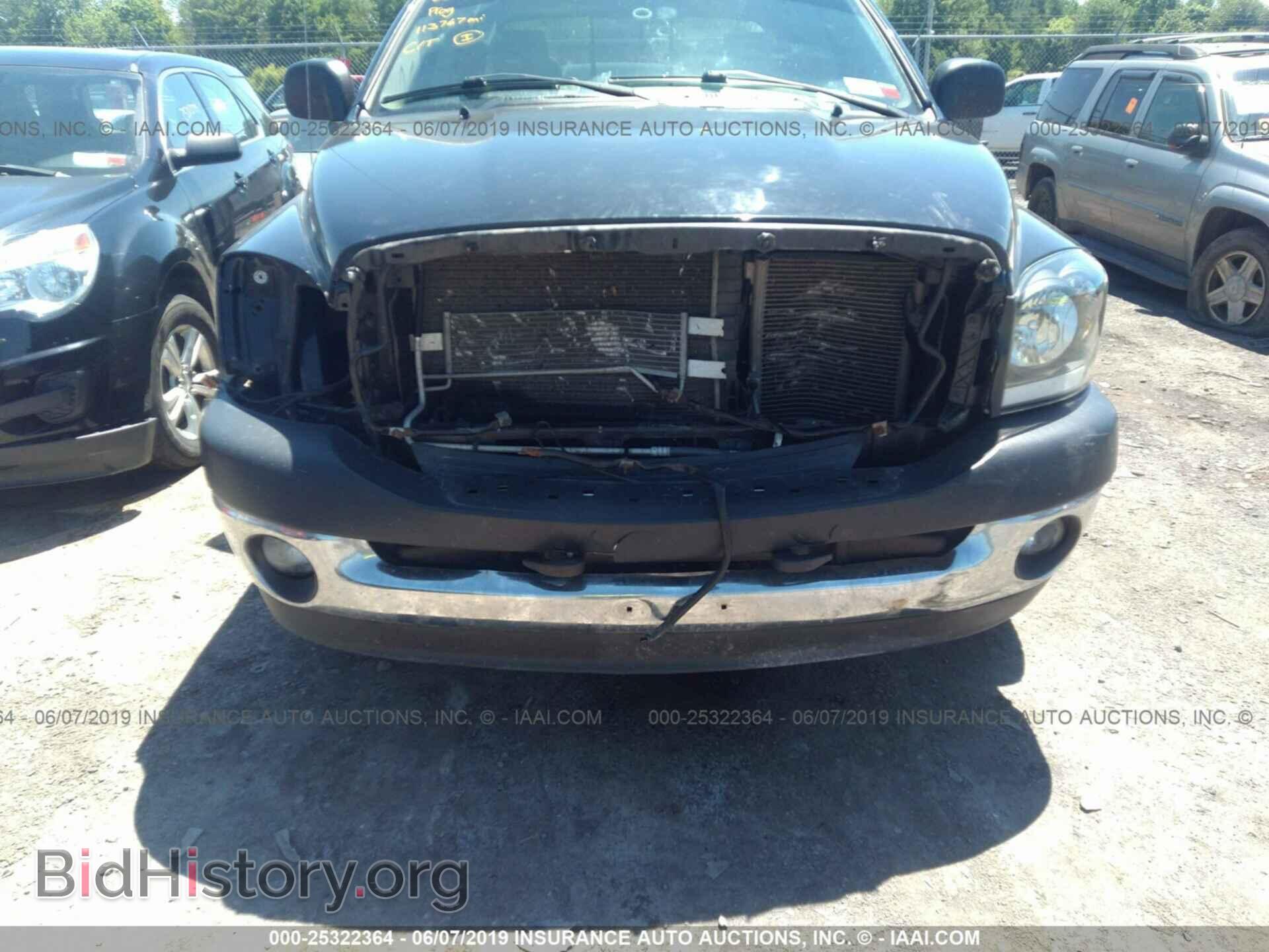 2008 DODGE RAM 1500 - VIN: 1D7HU18N78S538603 - Фото 6