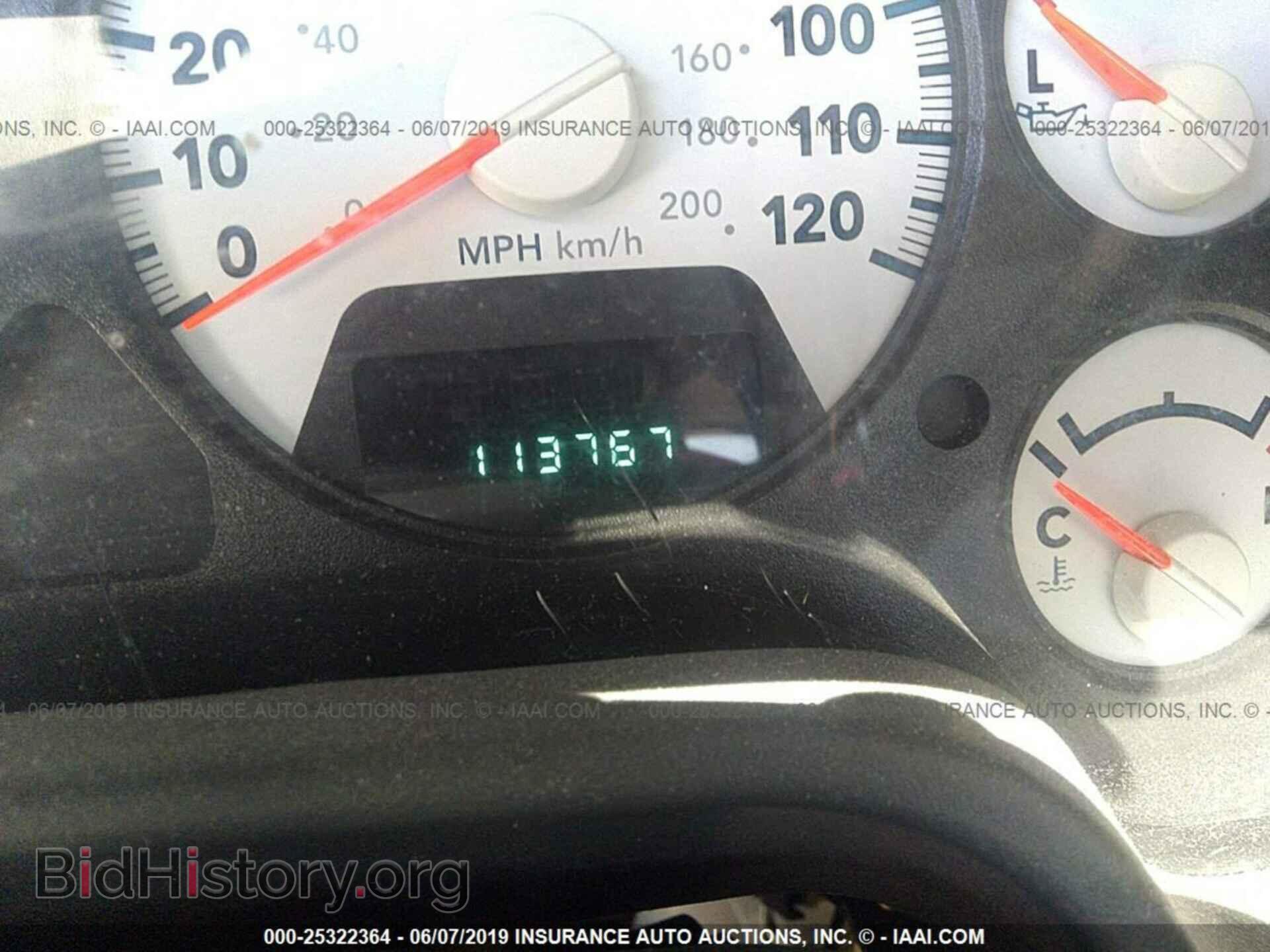 2008 DODGE RAM 1500 - VIN: 1D7HU18N78S538603 - Фото 7