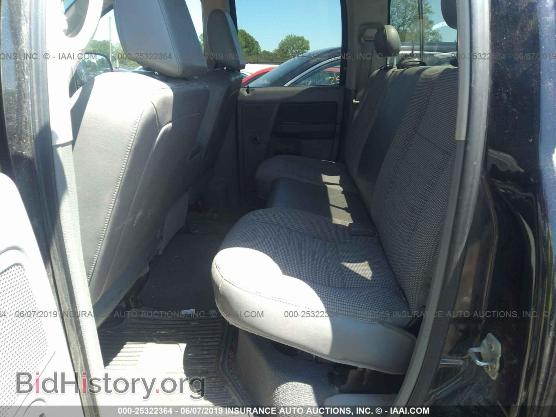 2008 DODGE RAM 1500 - VIN: 1D7HU18N78S538603 - Фото 8