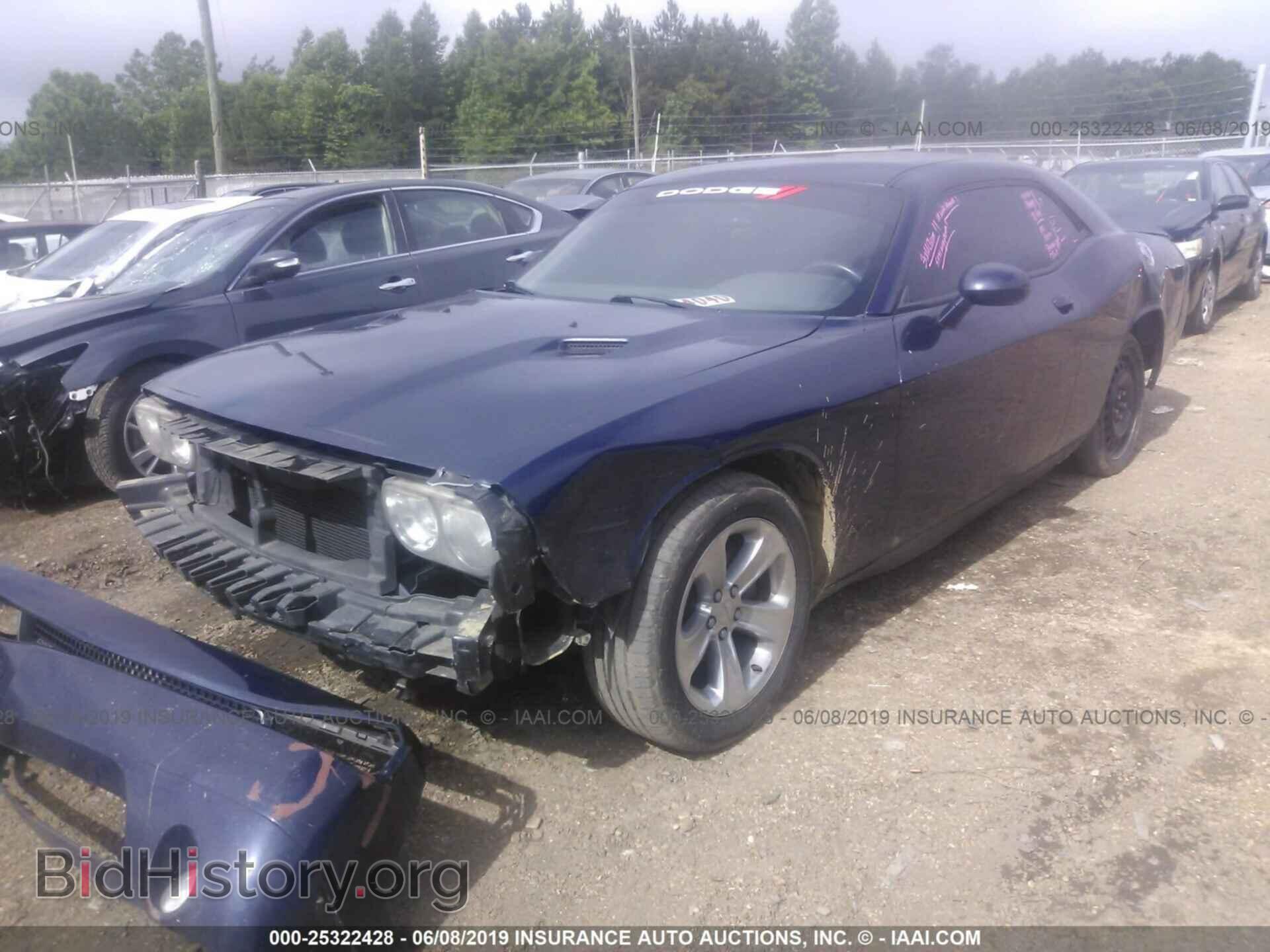 2014 DODGE CHALLENGER - VIN: 2C3CDYAGXEH293764 - Фото 2