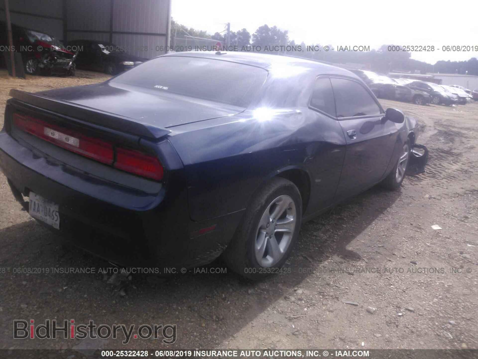2014 DODGE CHALLENGER - VIN: 2C3CDYAGXEH293764 - Фото 4