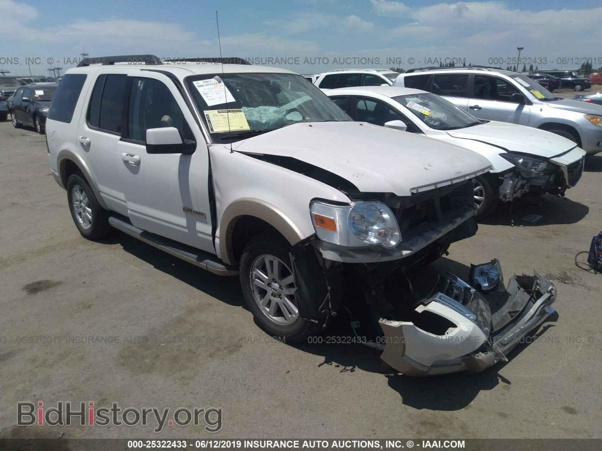 Photo 1FMEU74E28UB29169 - FORD EXPLORER 2008