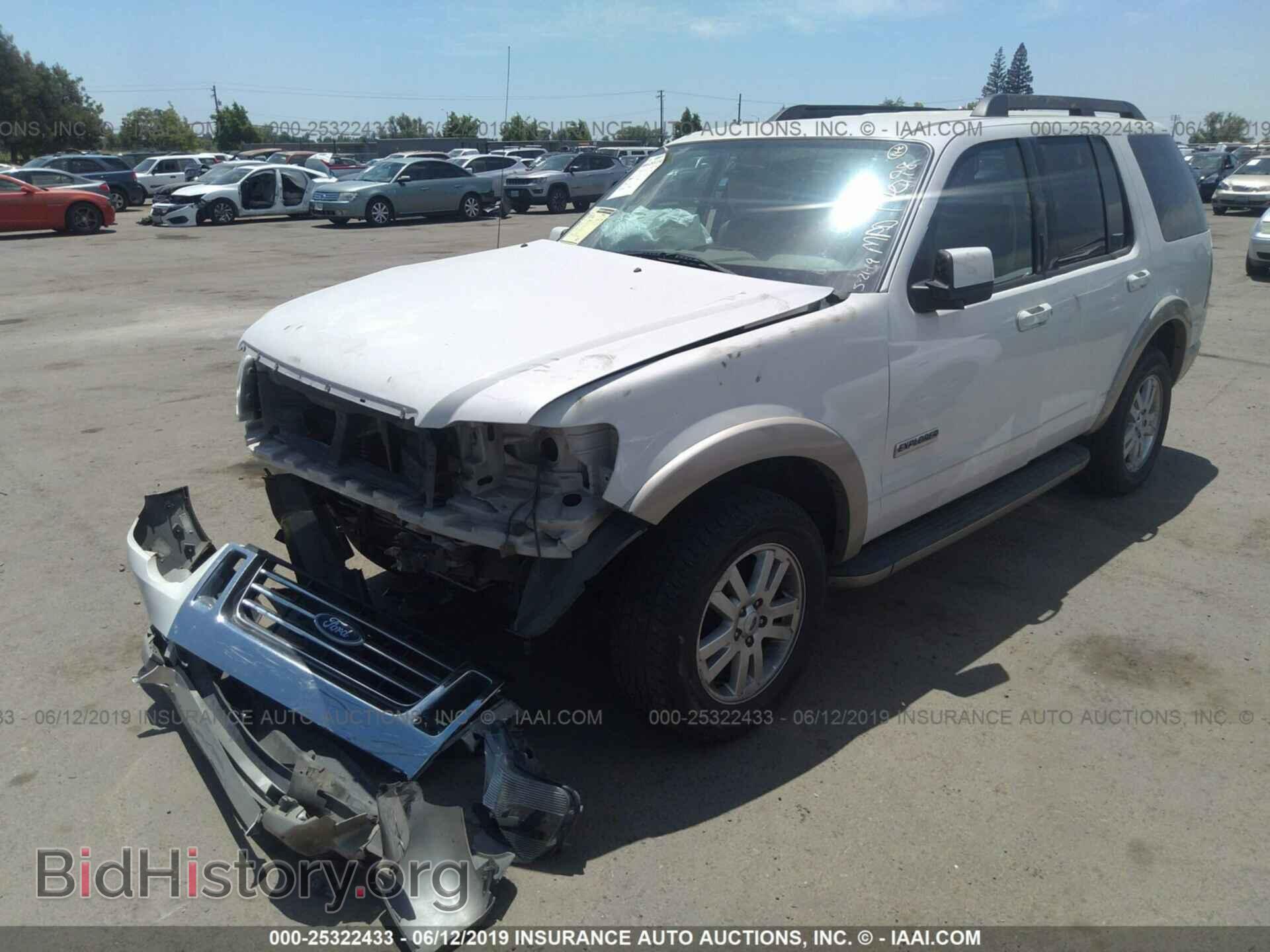 2008 FORD EXPLORER - VIN: 1FMEU74E28UB29169 - Photo 2