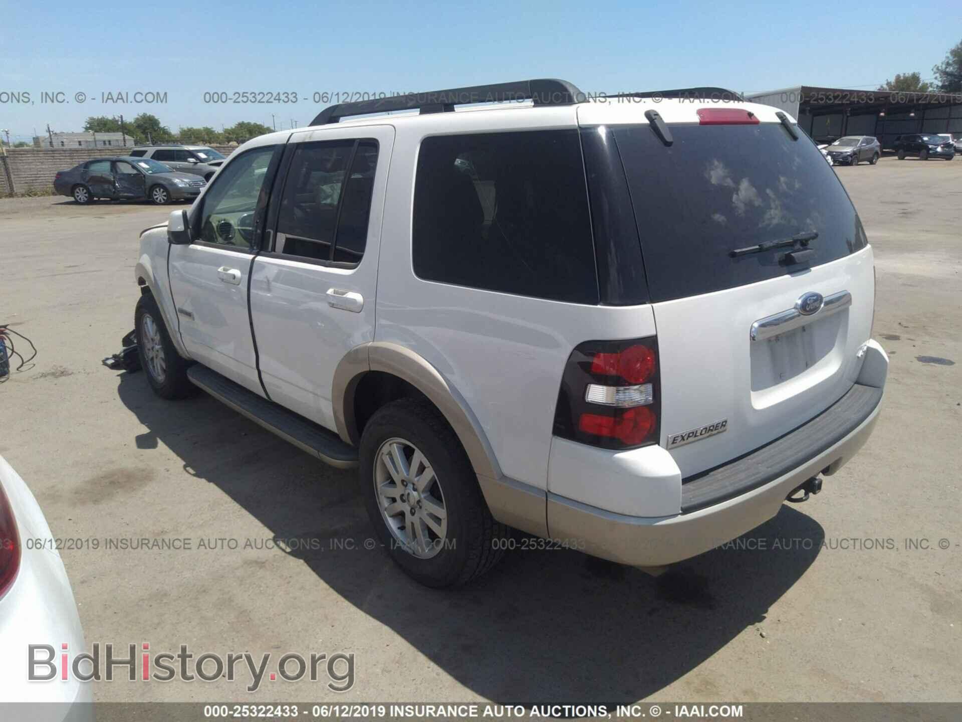 2008 FORD EXPLORER - VIN: 1FMEU74E28UB29169 - Photo 3
