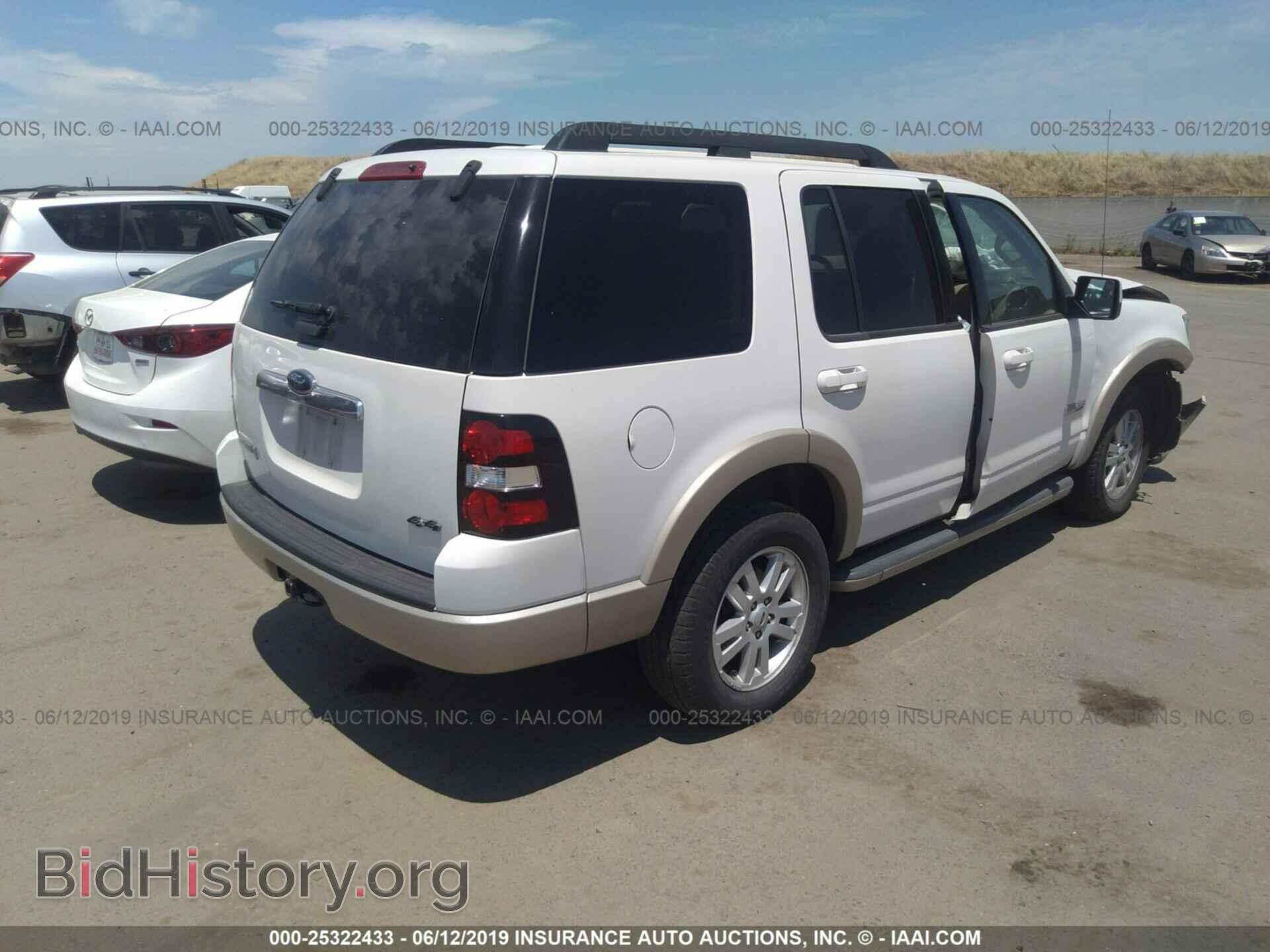 2008 FORD EXPLORER - VIN: 1FMEU74E28UB29169 - Photo 4