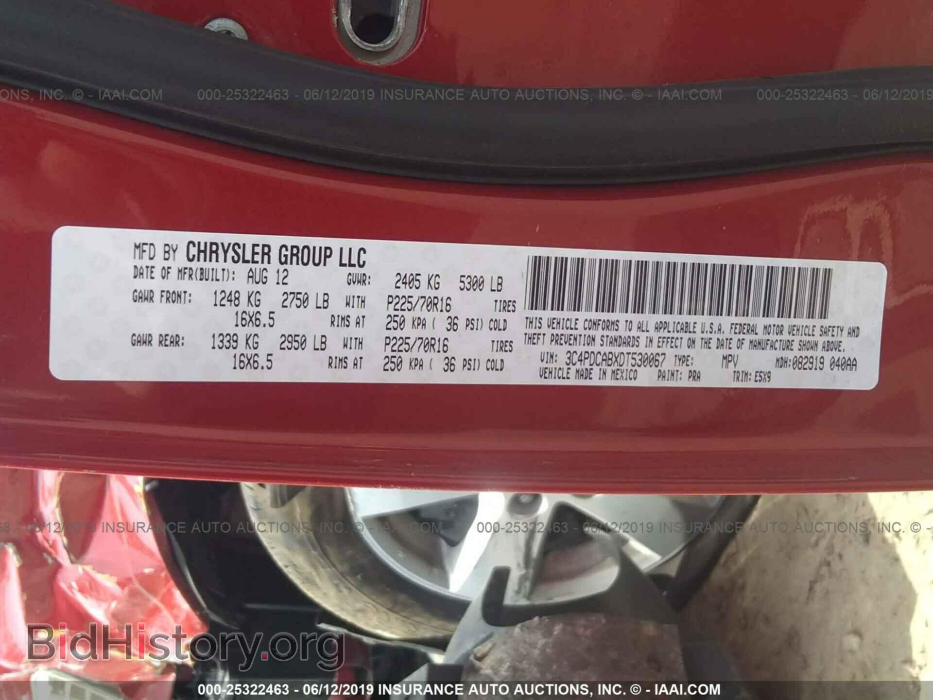 2013 DODGE JOURNEY - VIN: 3C4PDCABXDT530067 - Photo 9