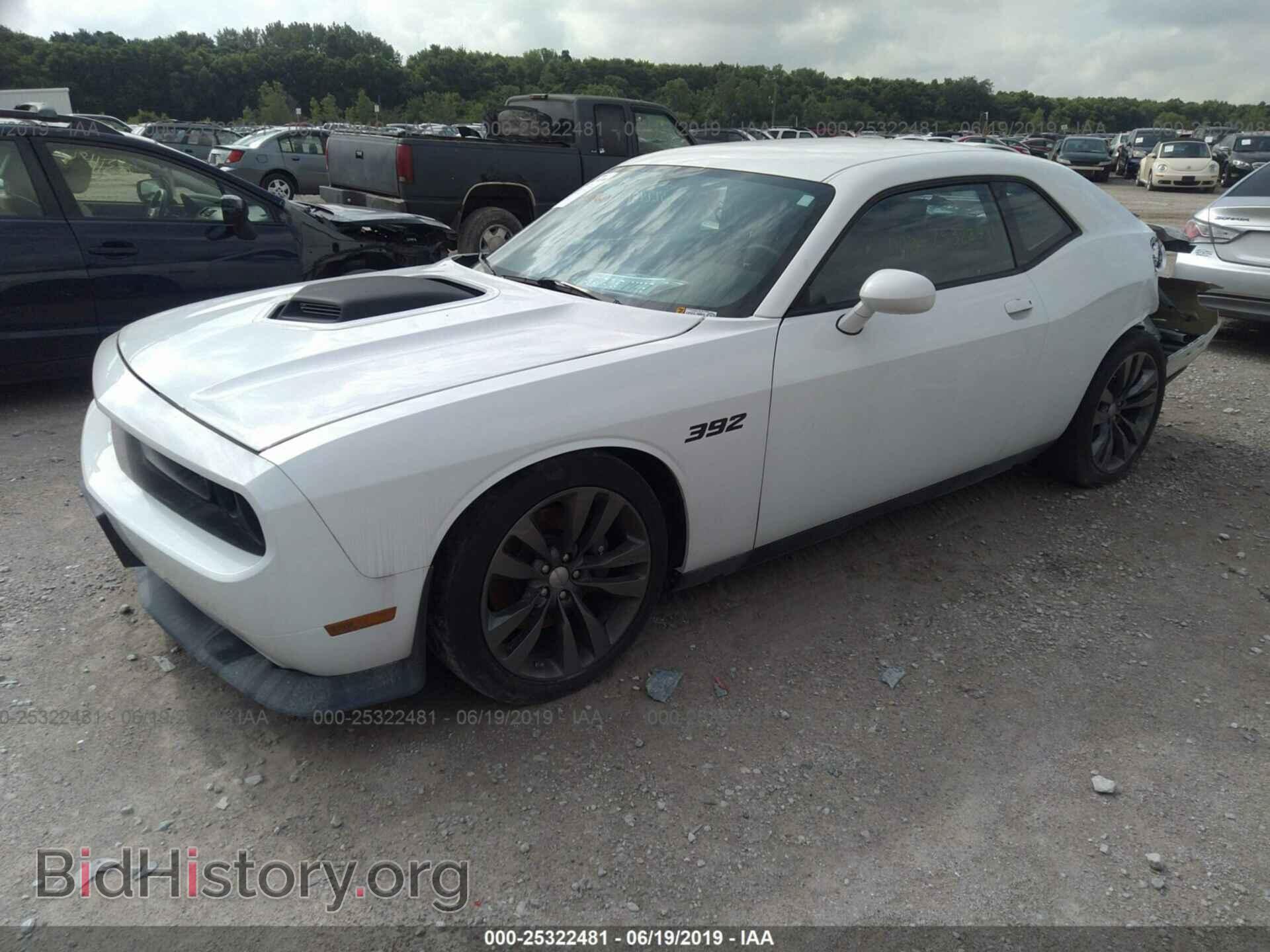 2014 DODGE CHALLENGER - VIN: 2C3CDYDJ6EH229745 - Photo 2