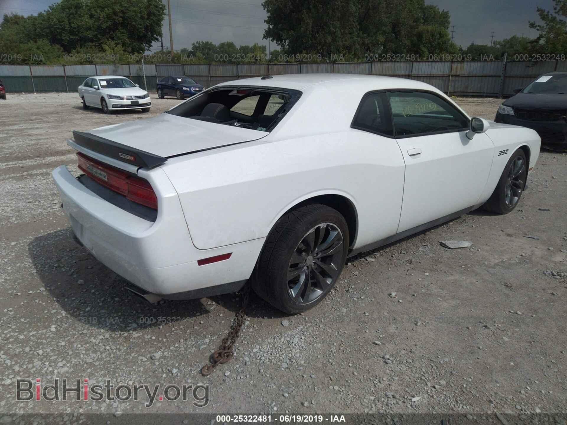 2014 DODGE CHALLENGER - VIN: 2C3CDYDJ6EH229745 - Photo 4