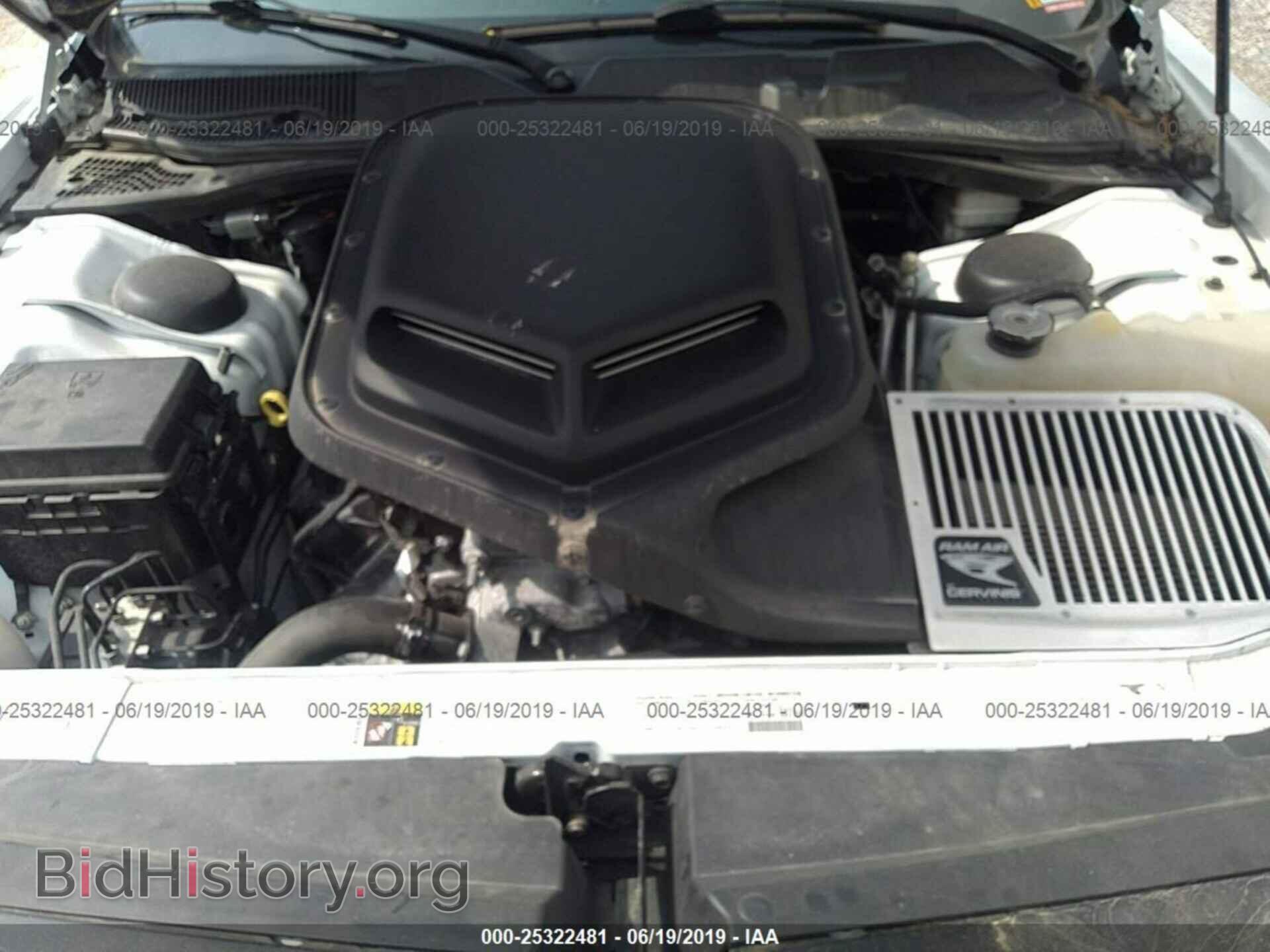 2014 DODGE CHALLENGER - VIN: 2C3CDYDJ6EH229745 - Photo 10