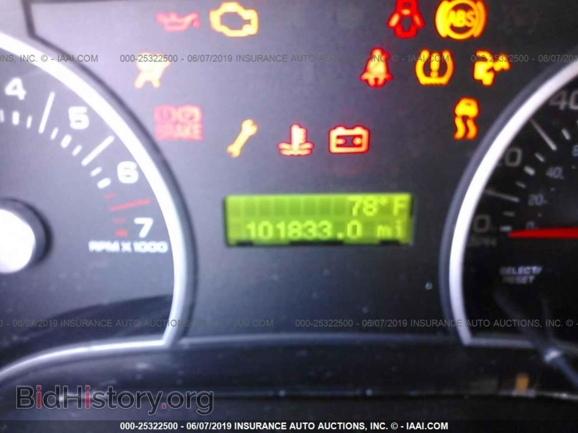 2008 FORD EXPLORER - VIN: 1FMEU63E68UA10097 - Photo 7