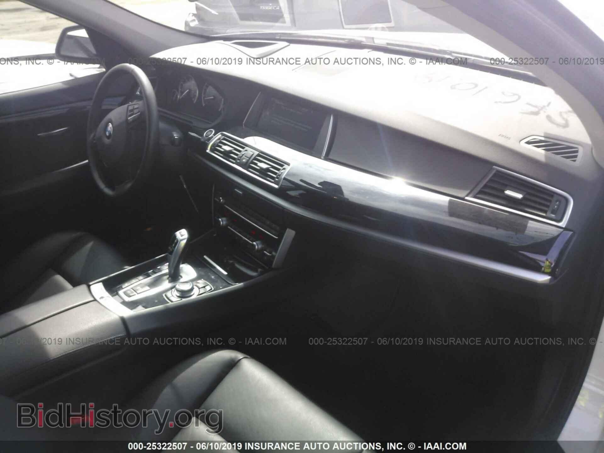 2013 BMW 535 - VIN: WBASP2C58DC339694 - Фото 5
