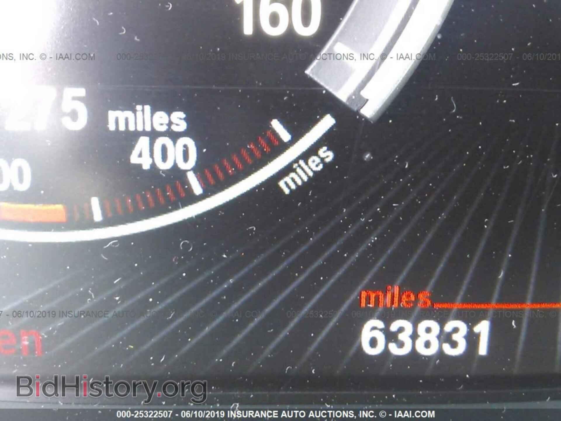 2013 BMW 535 - VIN: WBASP2C58DC339694 - Фото 7