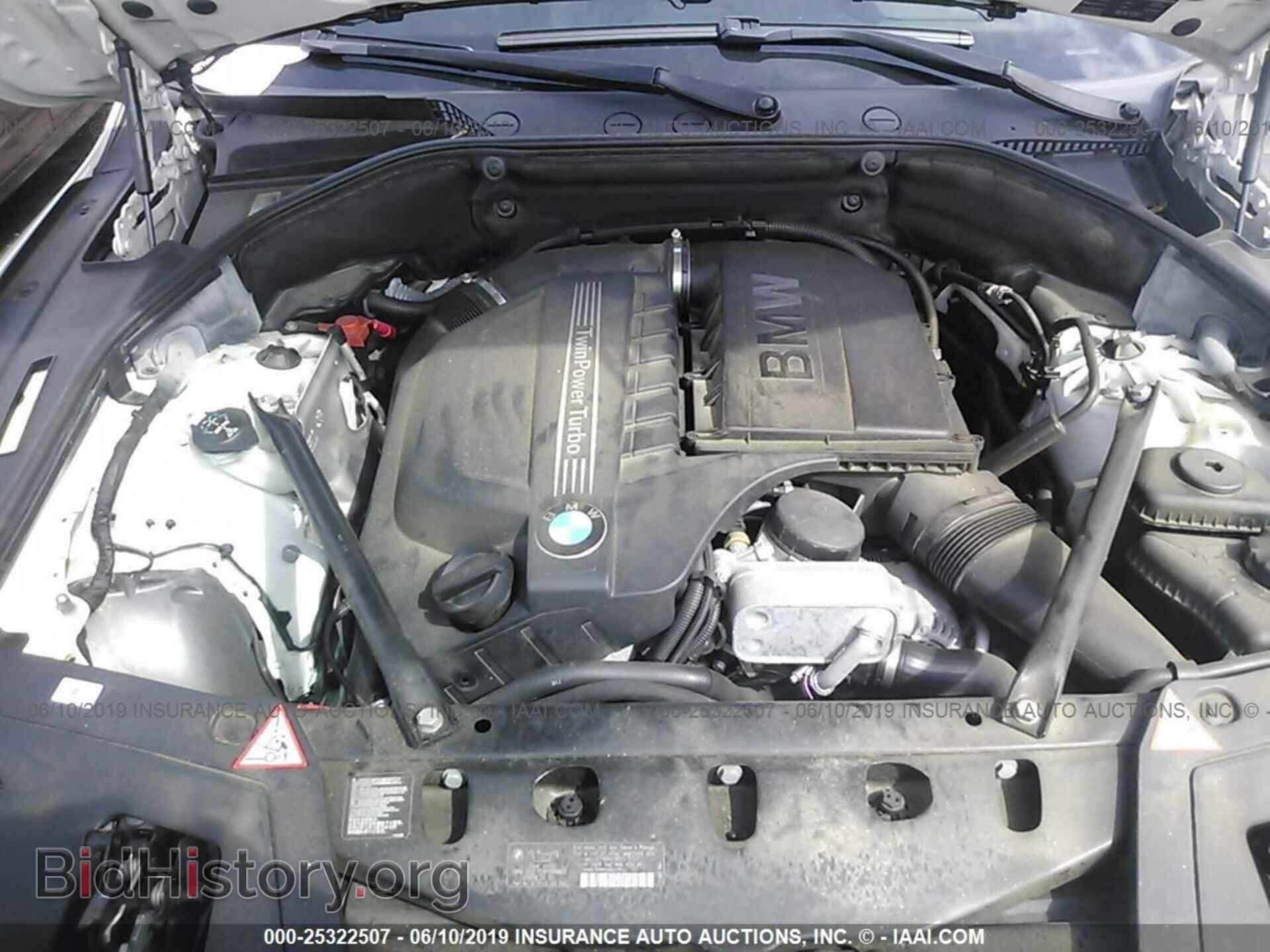 2013 BMW 535 - VIN: WBASP2C58DC339694 - Фото 10