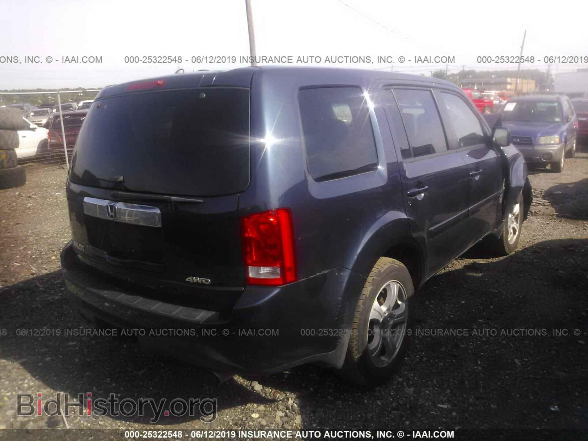 2012 HONDA PILOT - VIN: 5FNYF4H64CB071712 - Фото 4